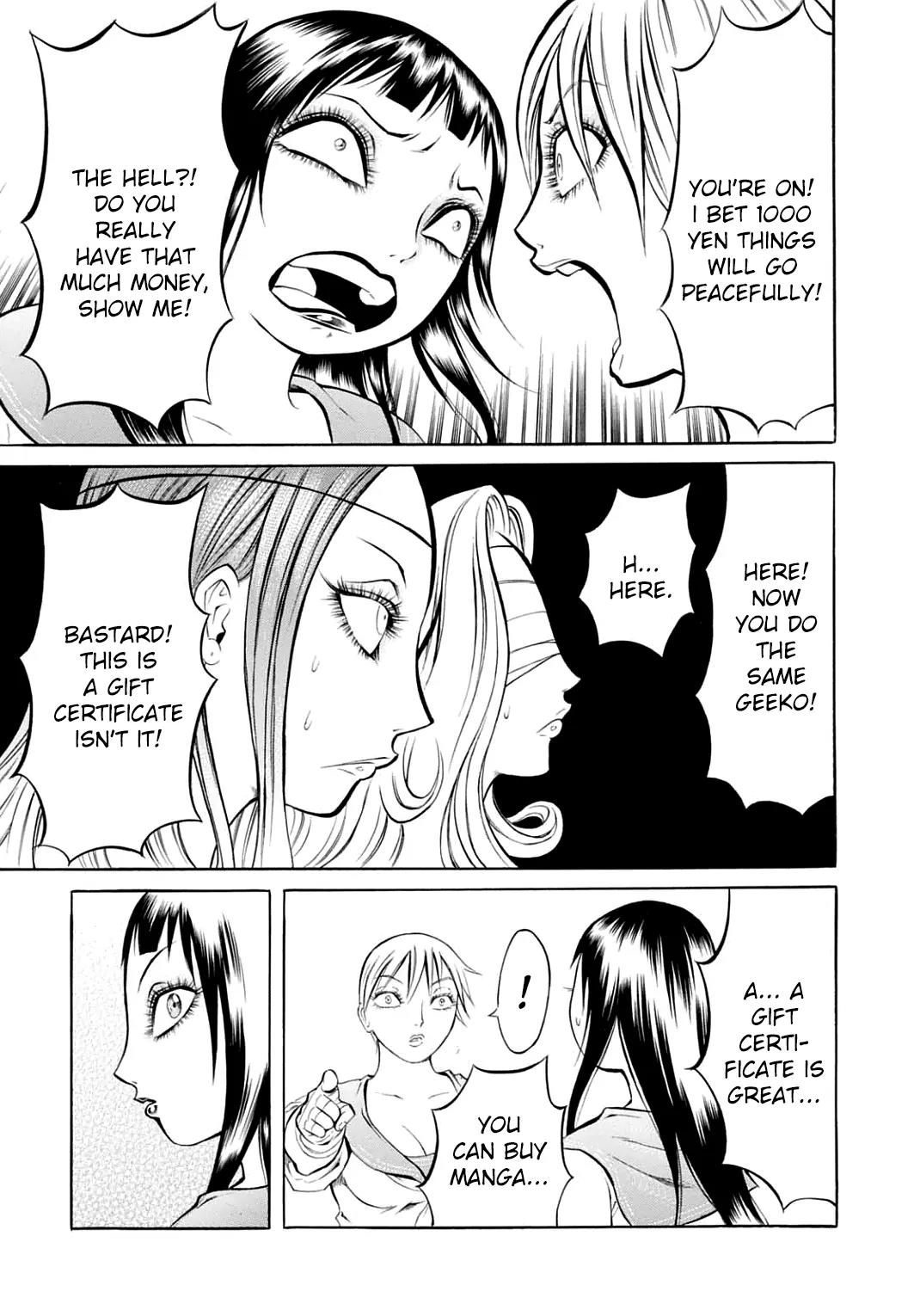 Chimamire Sukeban Chainsaw Chapter 24 page 6 - Chapter 24