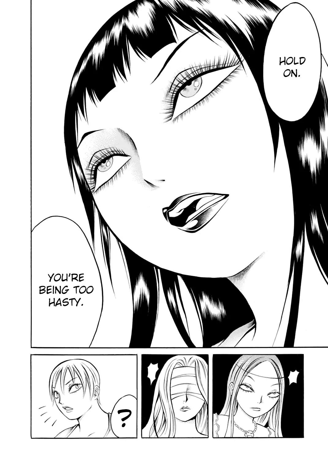 Chimamire Sukeban Chainsaw Chapter 24 page 9 - Chapter 24