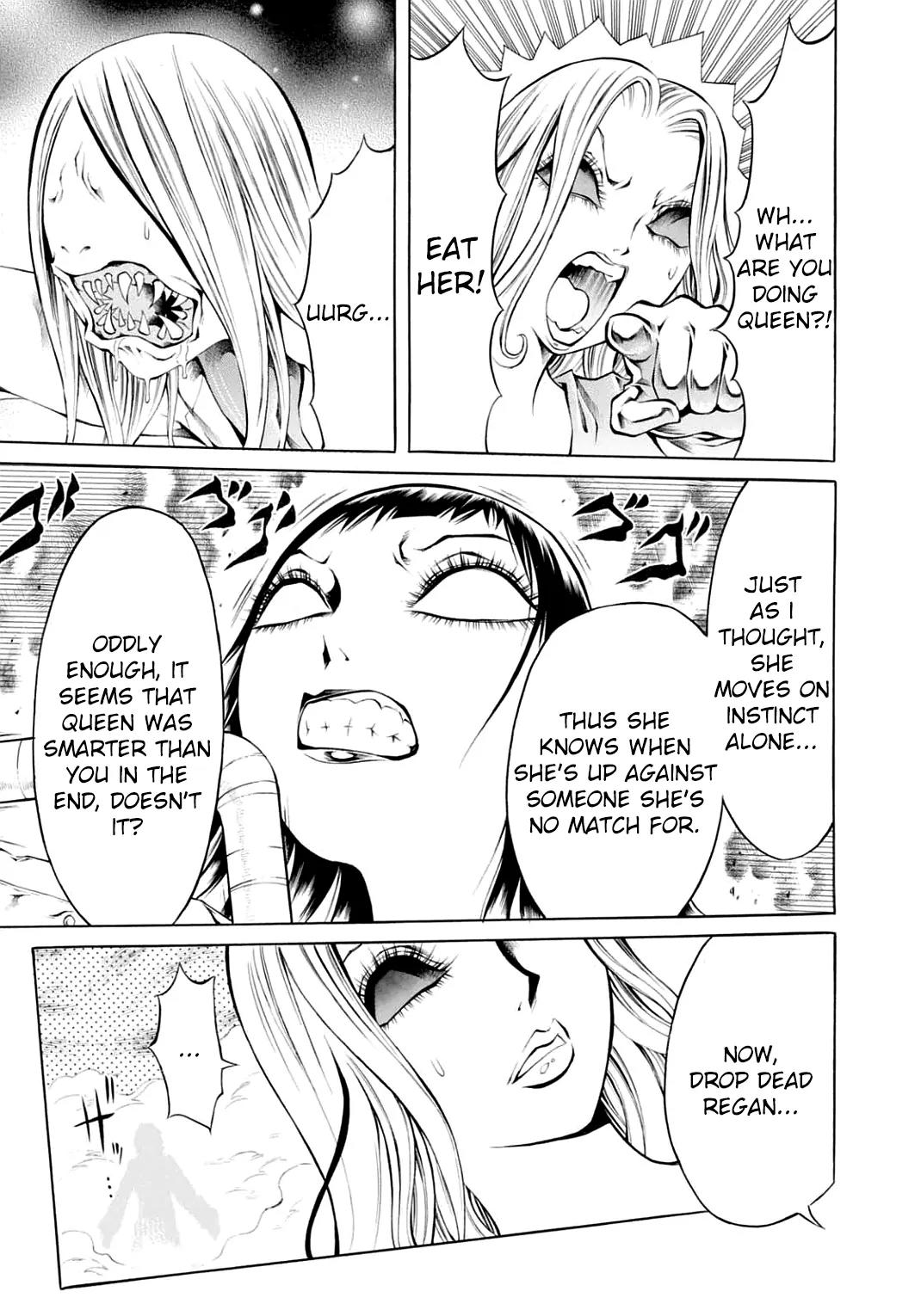 Chimamire Sukeban Chainsaw Chapter 25 page 11 - Chapter 25
