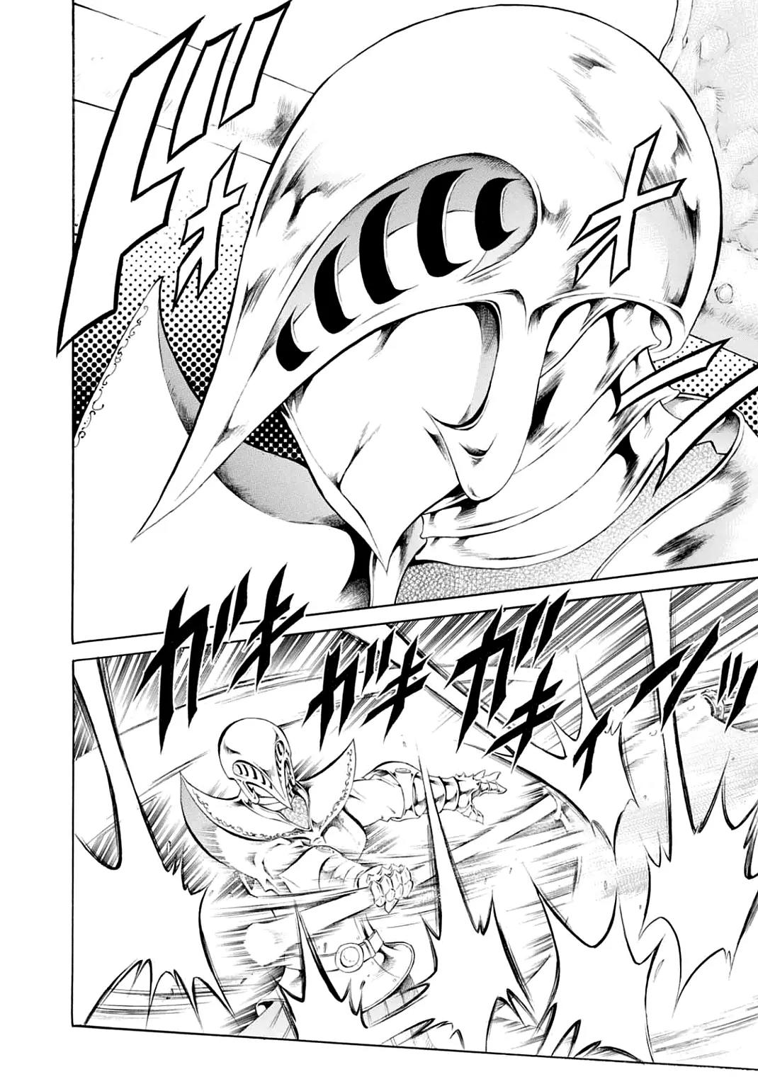 Chimamire Sukeban Chainsaw Chapter 25 page 14 - Chapter 25
