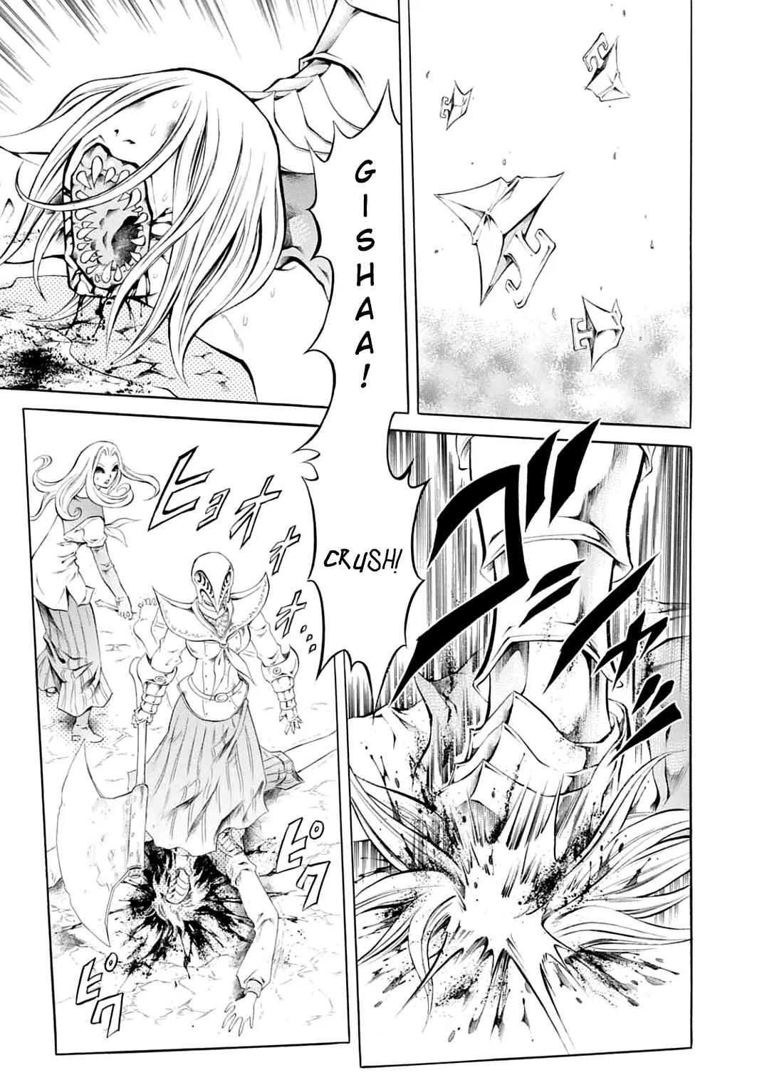 Chimamire Sukeban Chainsaw Chapter 25 page 15 - Chapter 25