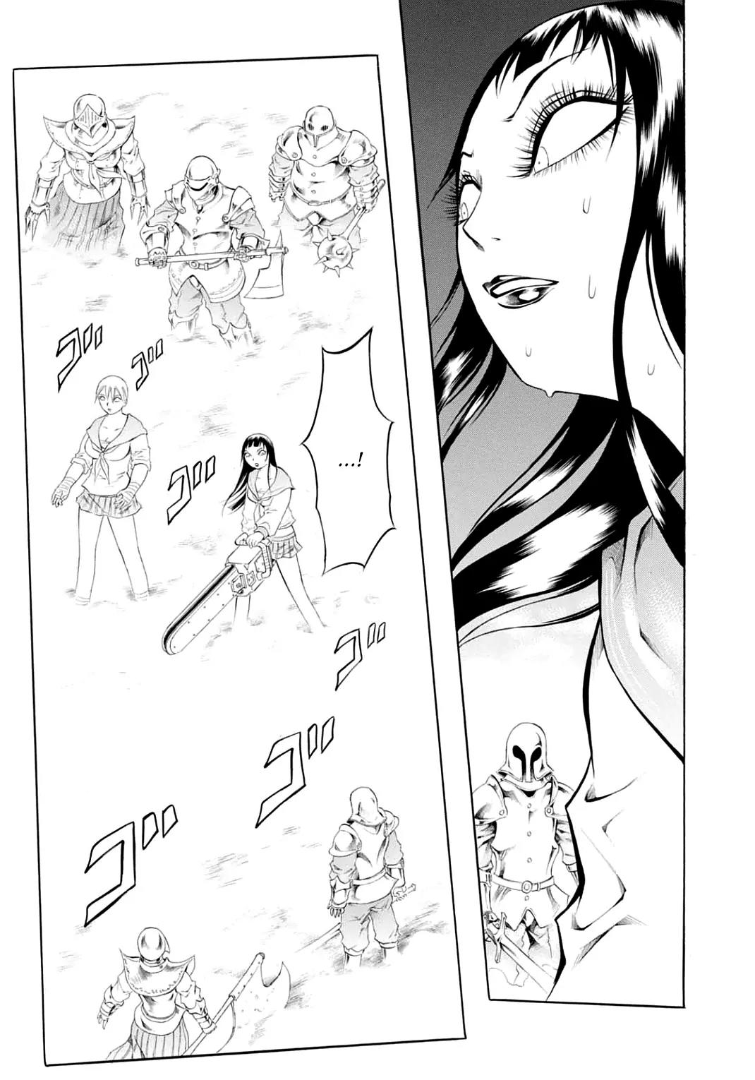 Chimamire Sukeban Chainsaw Chapter 25 page 17 - Chapter 25