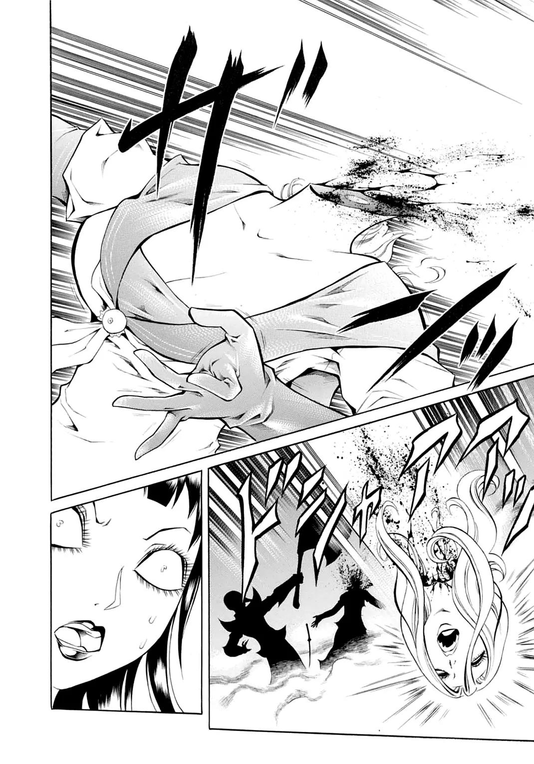 Chimamire Sukeban Chainsaw Chapter 25 page 20 - Chapter 25