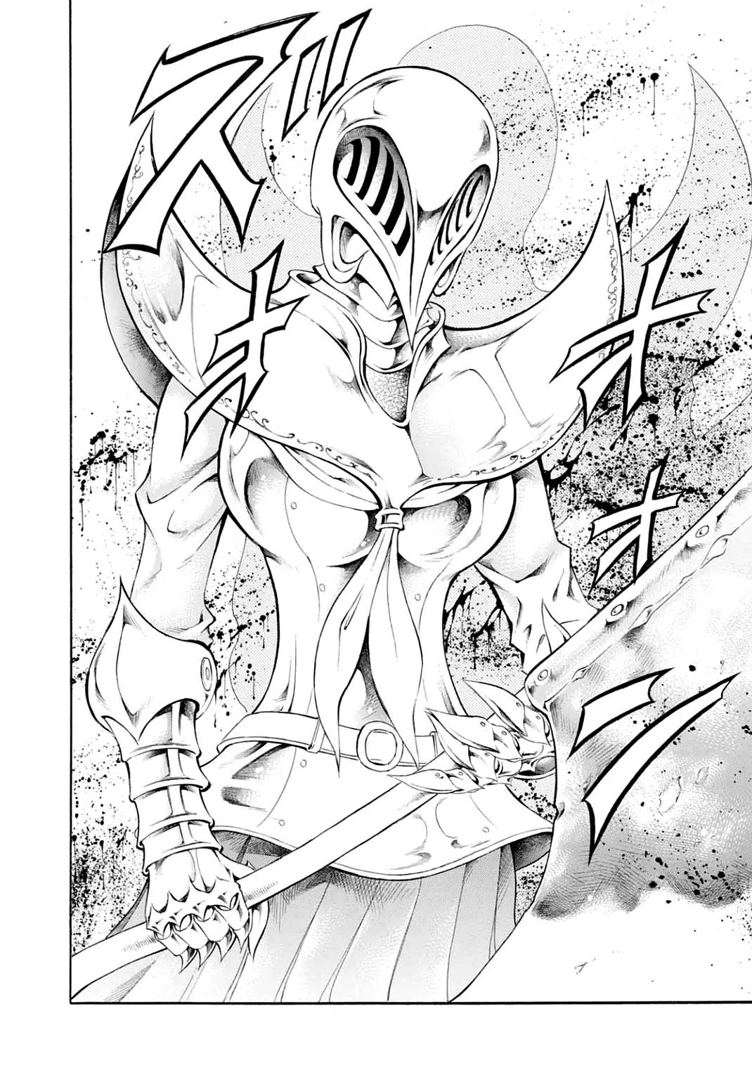 Chimamire Sukeban Chainsaw Chapter 27 page 8 - Chapter 27