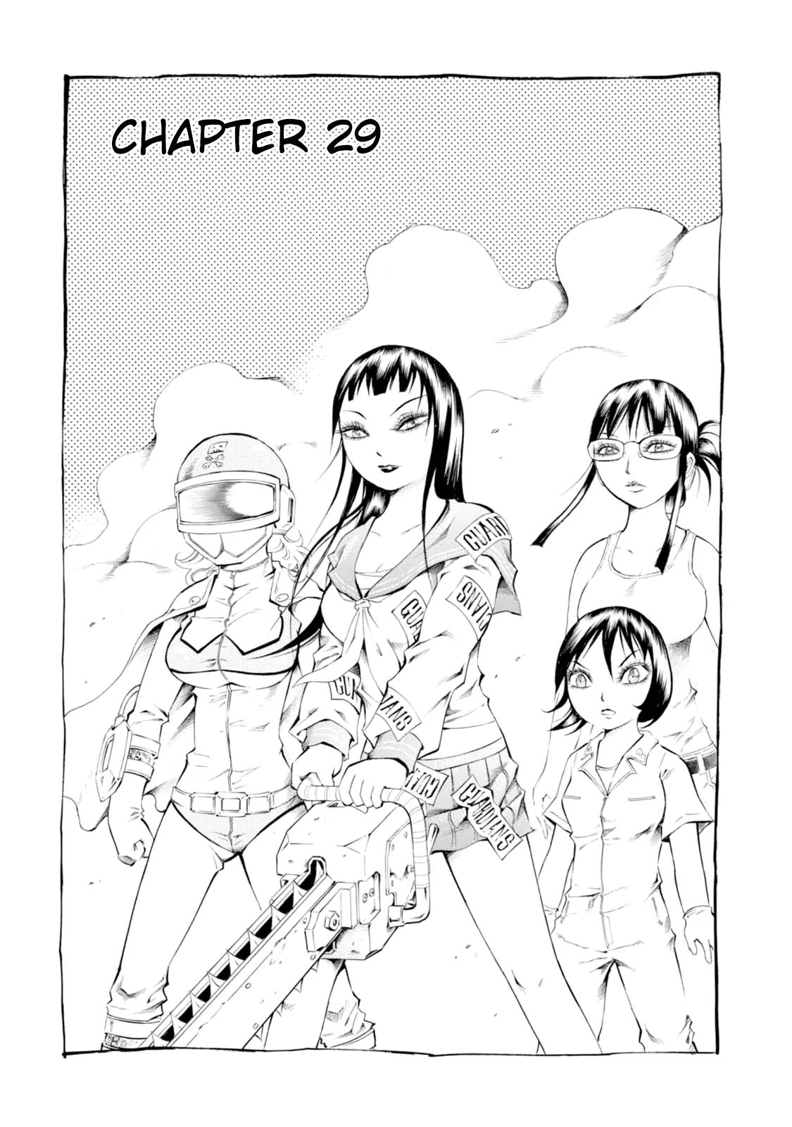 Chimamire Sukeban Chainsaw Chapter 29.5 page 1 - Chapter 29.5