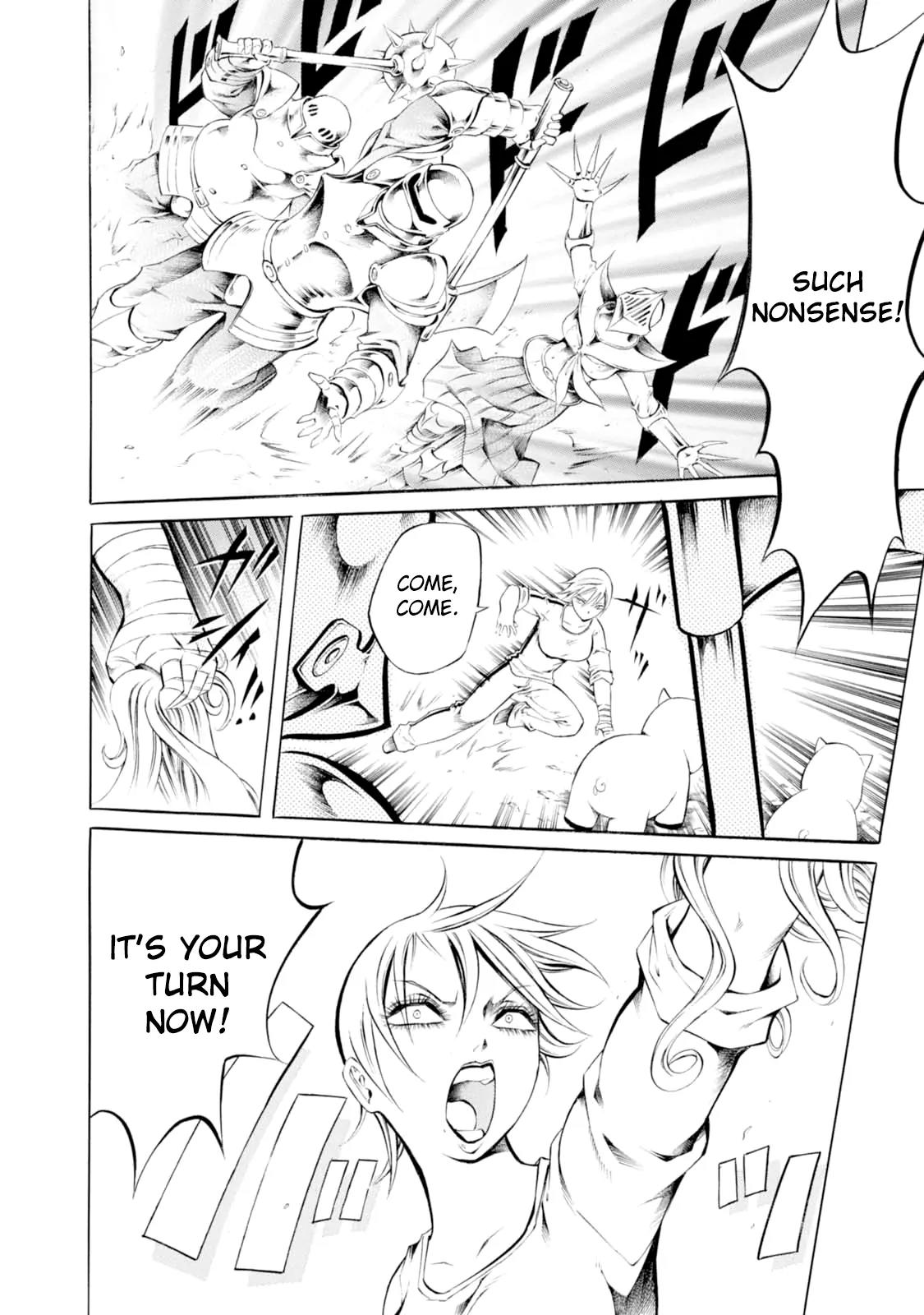 Chimamire Sukeban Chainsaw Chapter 29.5 page 14 - Chapter 29.5