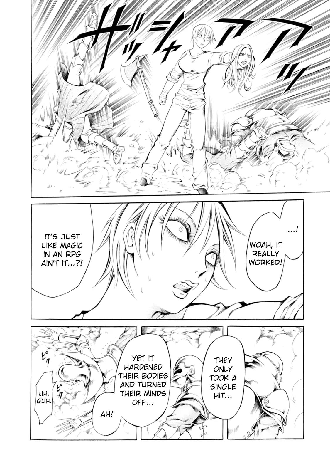 Chimamire Sukeban Chainsaw Chapter 29.5 page 16 - Chapter 29.5