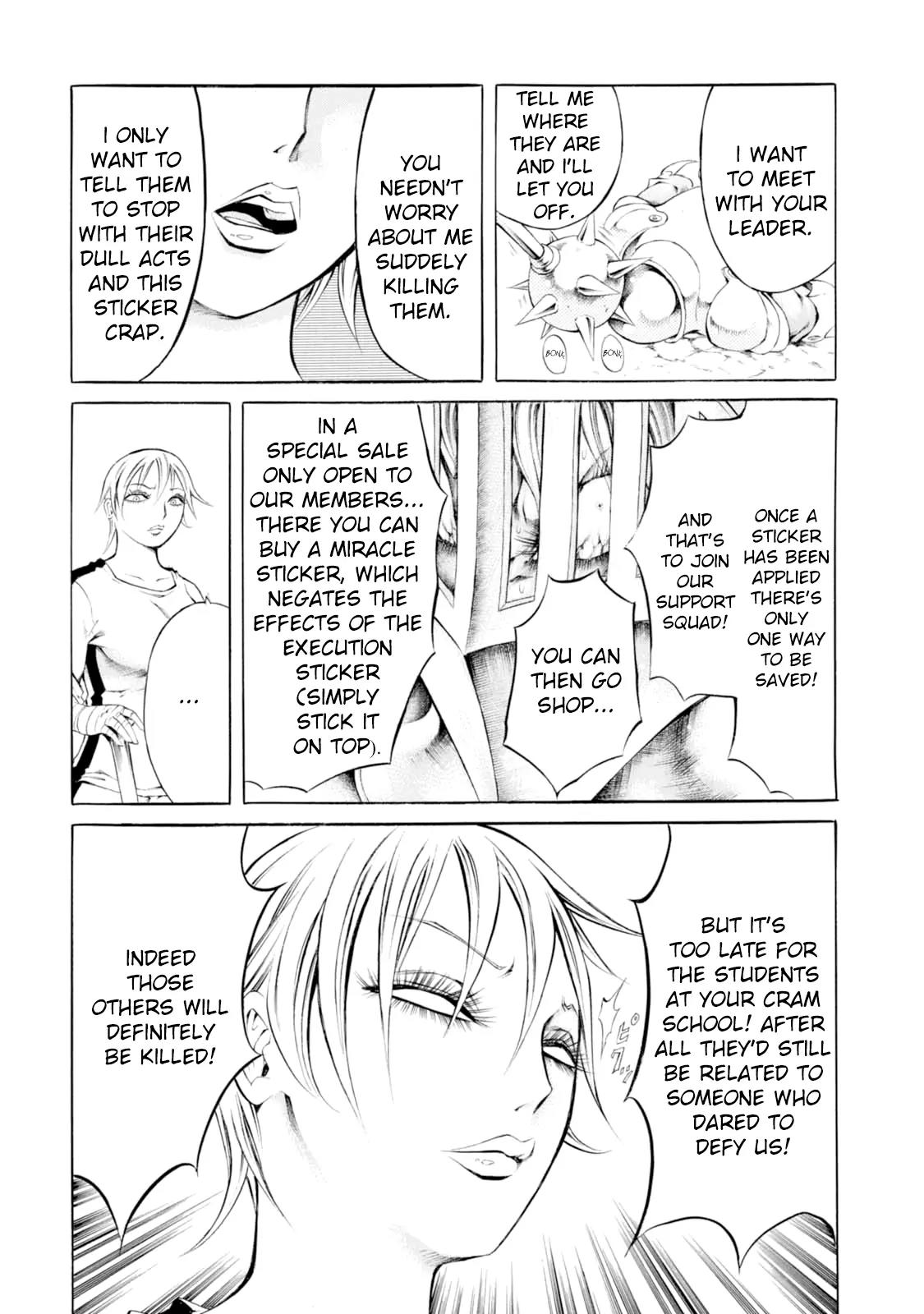Chimamire Sukeban Chainsaw Chapter 29.5 page 19 - Chapter 29.5