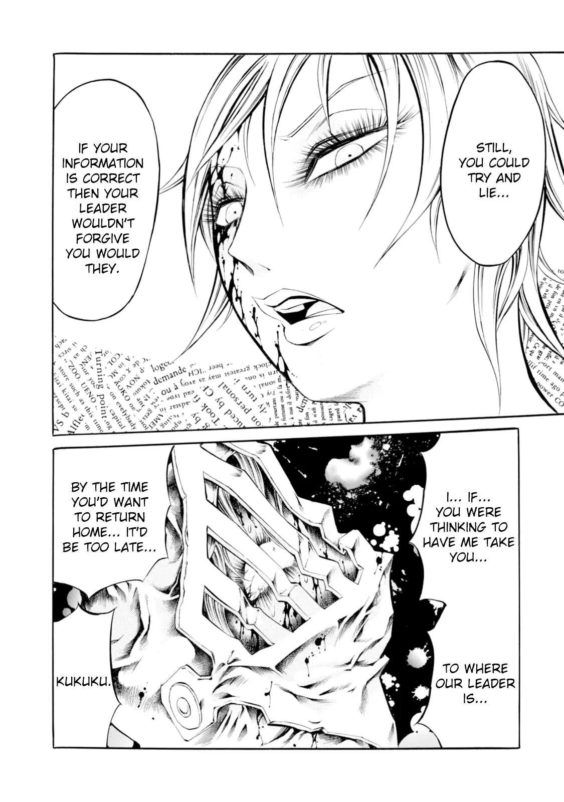 Chimamire Sukeban Chainsaw Chapter 29.5 page 21 - Chapter 29.5