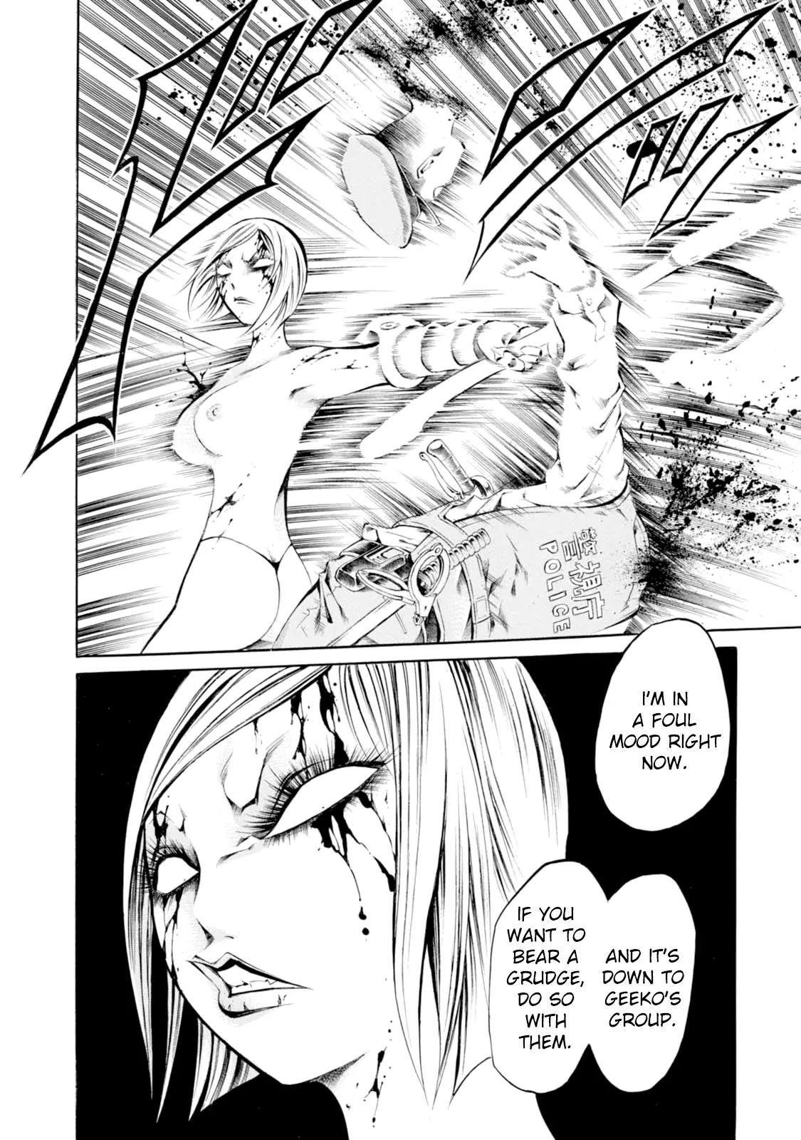 Chimamire Sukeban Chainsaw Chapter 29.5 page 23 - Chapter 29.5