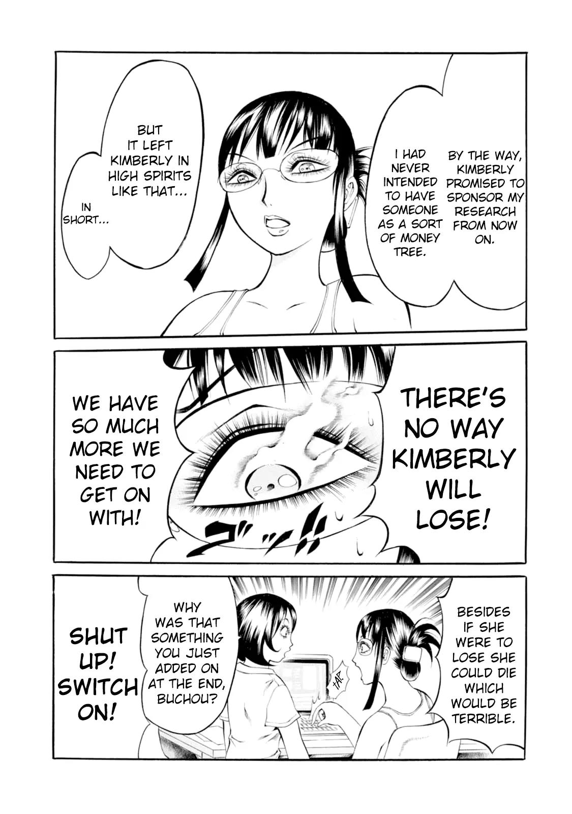 Chimamire Sukeban Chainsaw Chapter 29 page 22 - Chapter 29