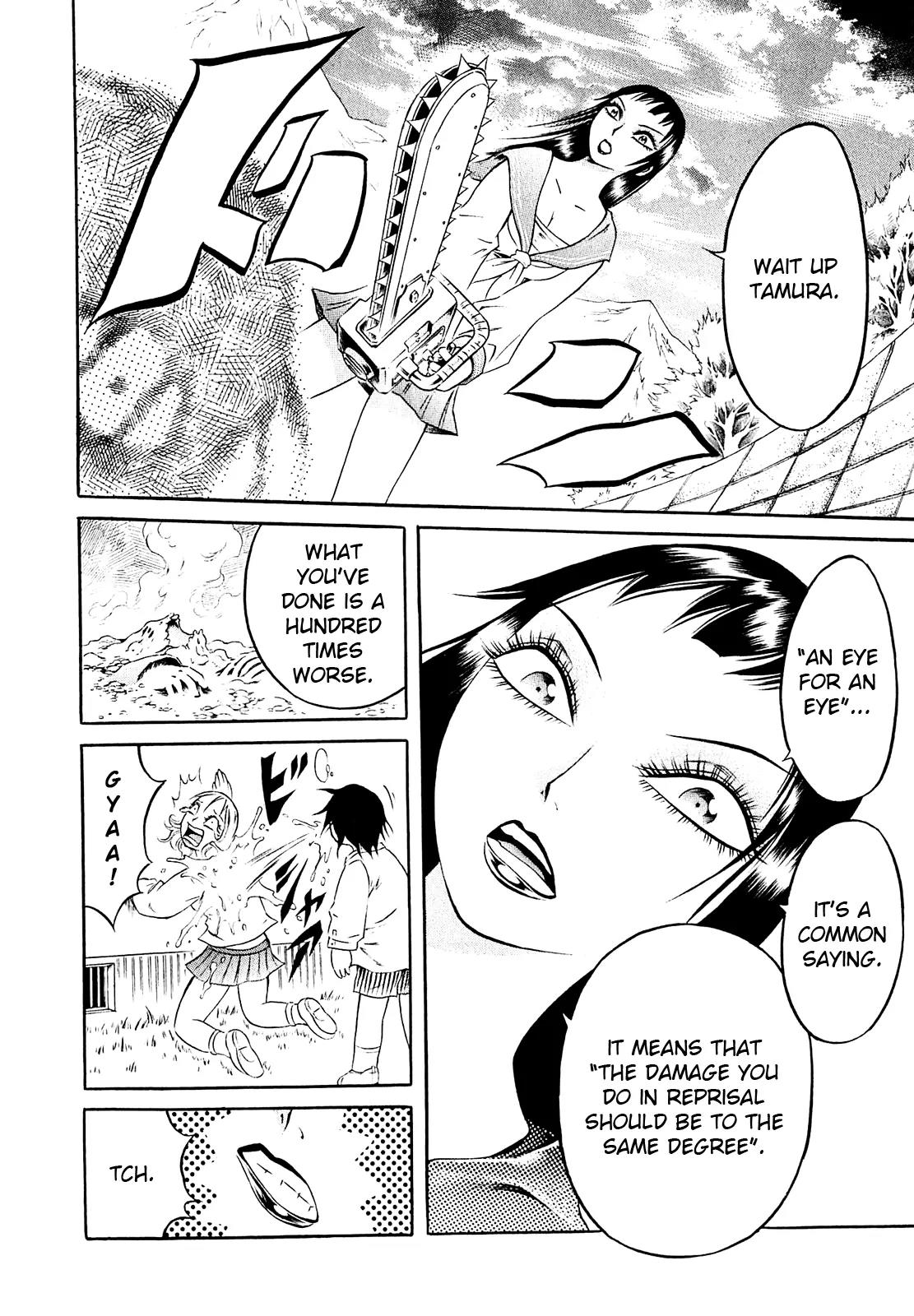 Chimamire Sukeban Chainsaw Chapter 3 page 23 - Chapter 3