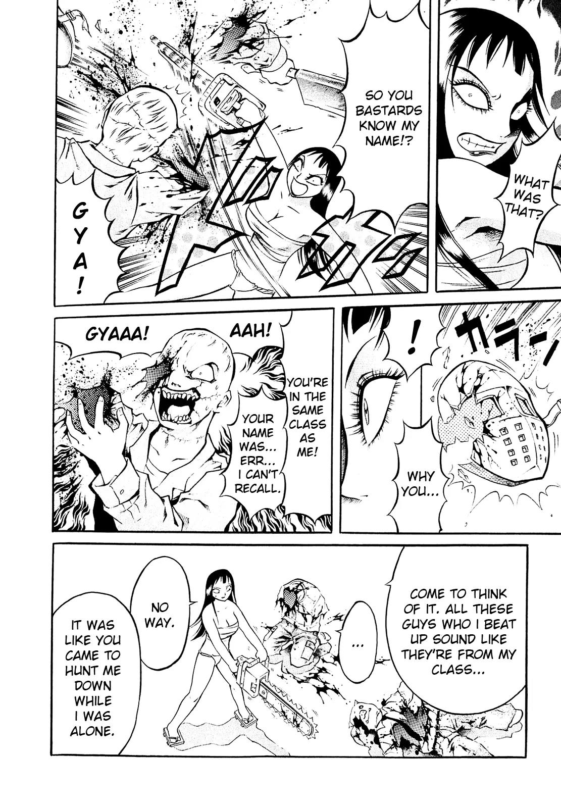 Chimamire Sukeban Chainsaw Chapter 3 page 3 - Chapter 3