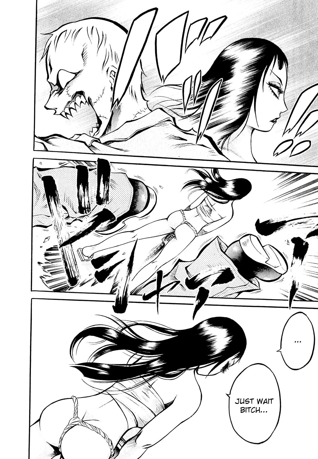 Chimamire Sukeban Chainsaw Chapter 3 page 7 - Chapter 3
