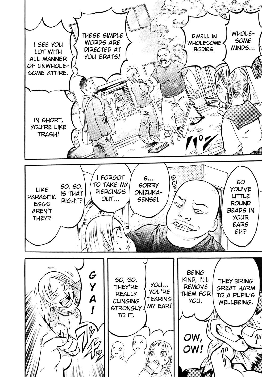 Chimamire Sukeban Chainsaw Chapter 3 page 9 - Chapter 3
