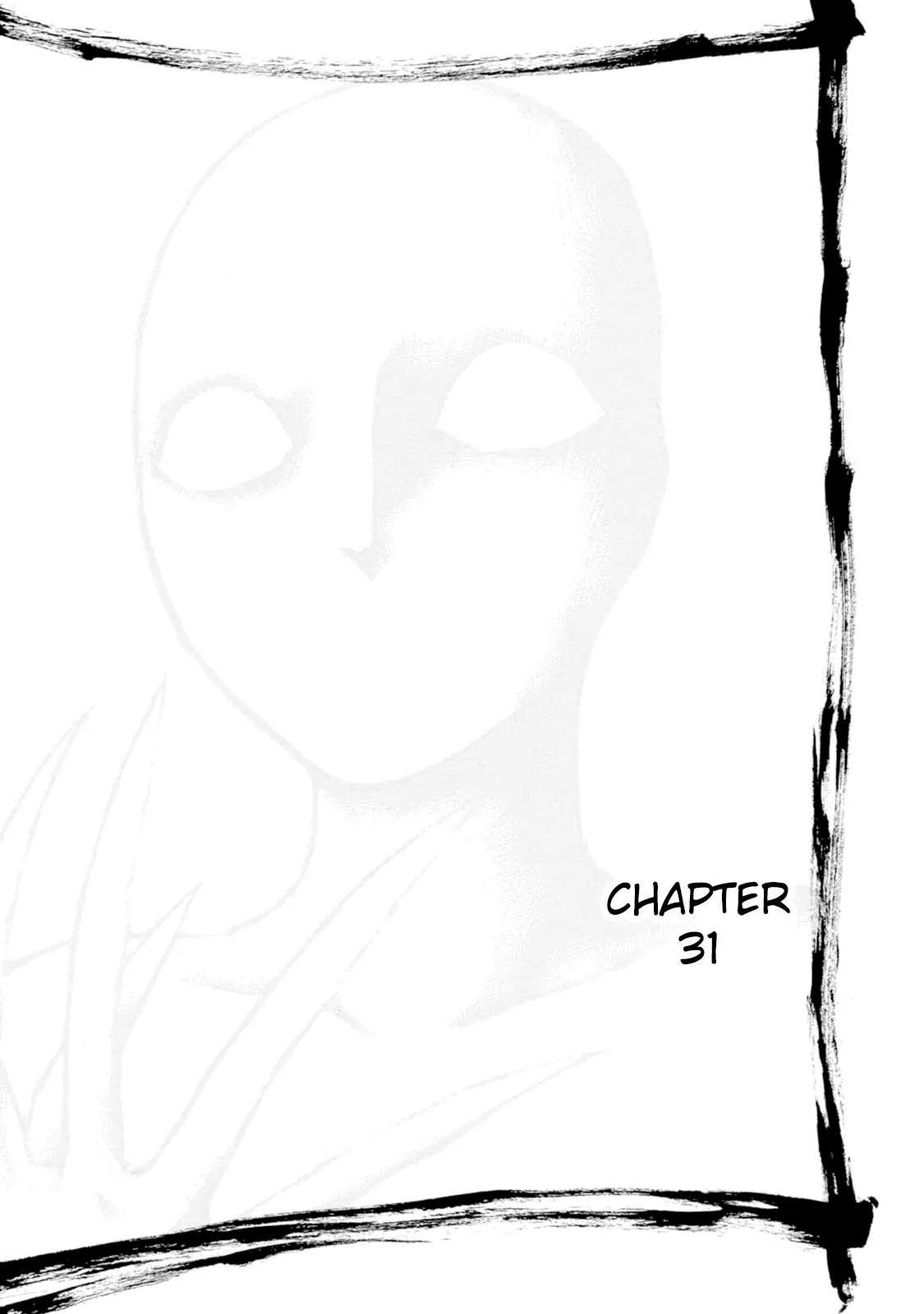 Chimamire Sukeban Chainsaw Chapter 31 page 1 - Chapter 31