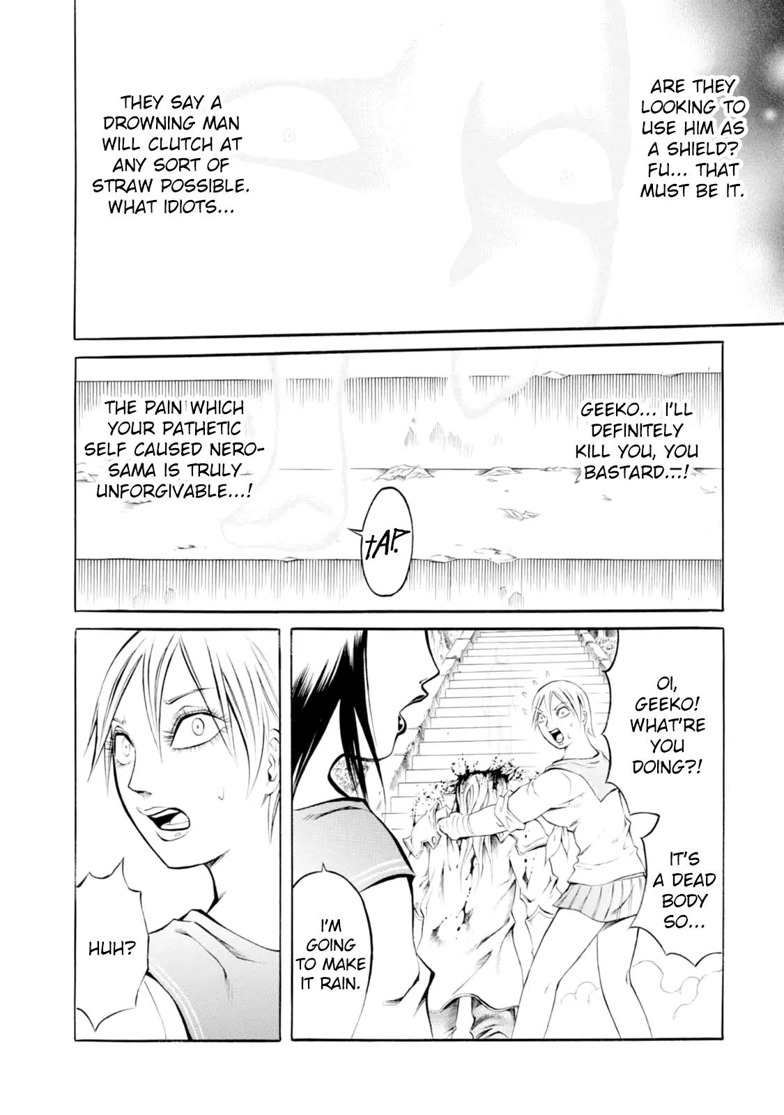 Chimamire Sukeban Chainsaw Chapter 31 page 12 - Chapter 31