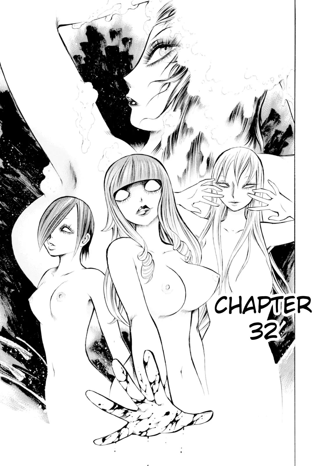 Chimamire Sukeban Chainsaw Chapter 32 page 1 - Chapter 32
