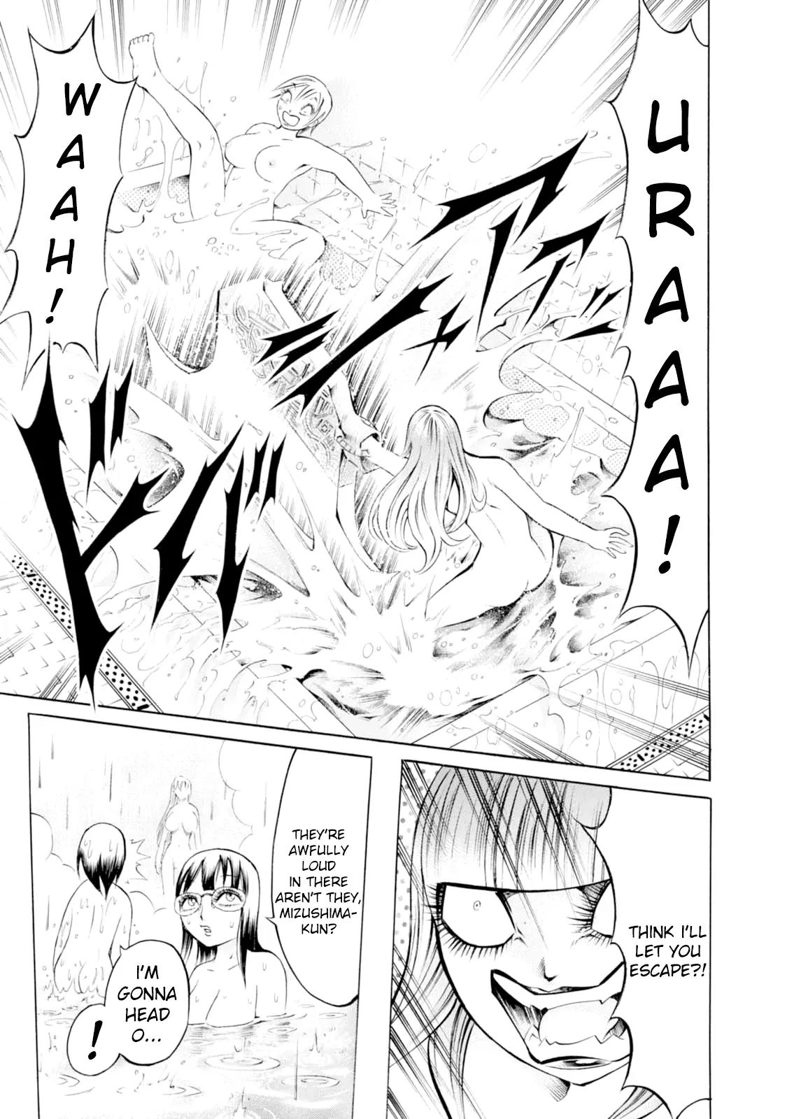 Chimamire Sukeban Chainsaw Chapter 32 page 13 - Chapter 32