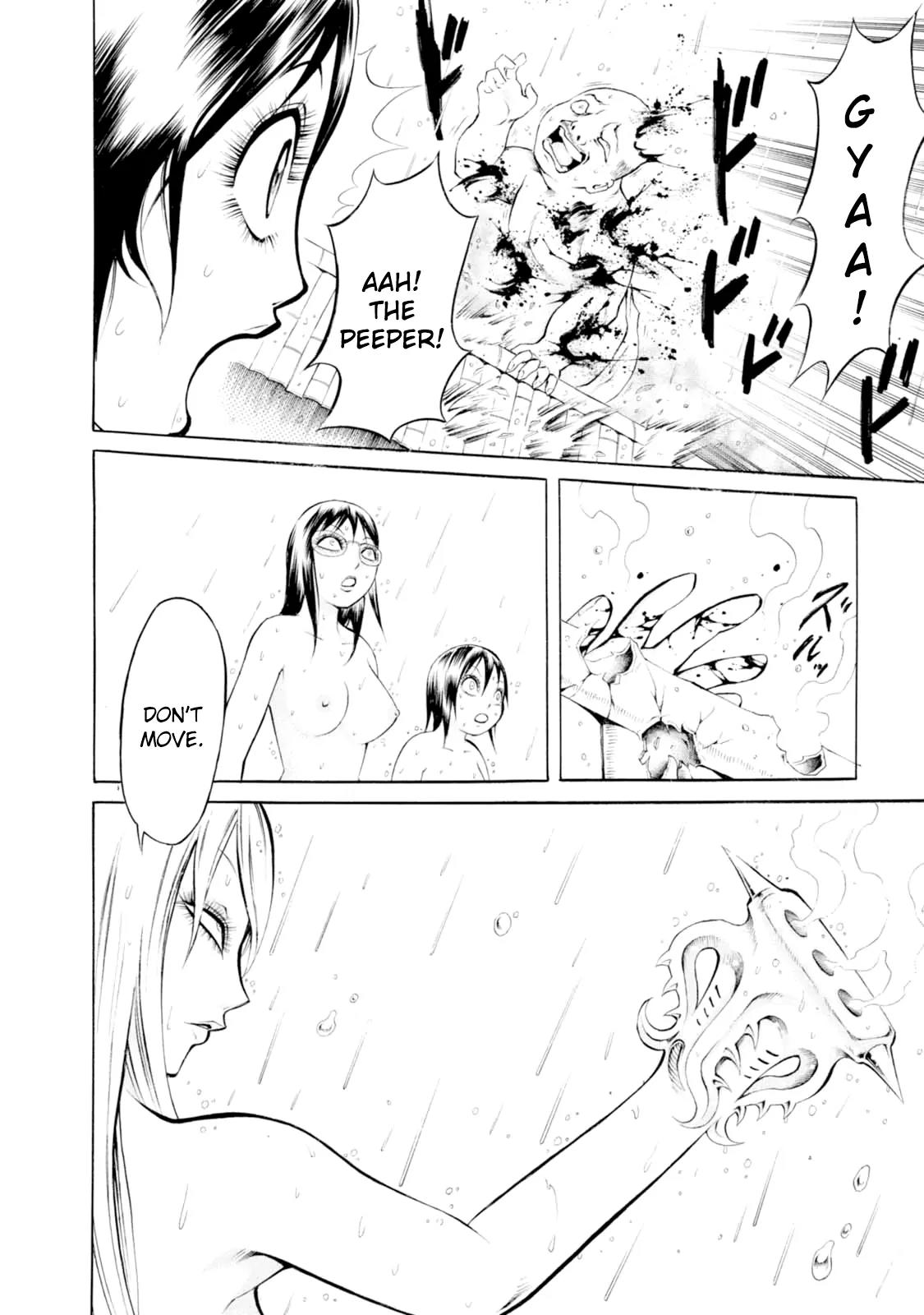 Chimamire Sukeban Chainsaw Chapter 32 page 16 - Chapter 32
