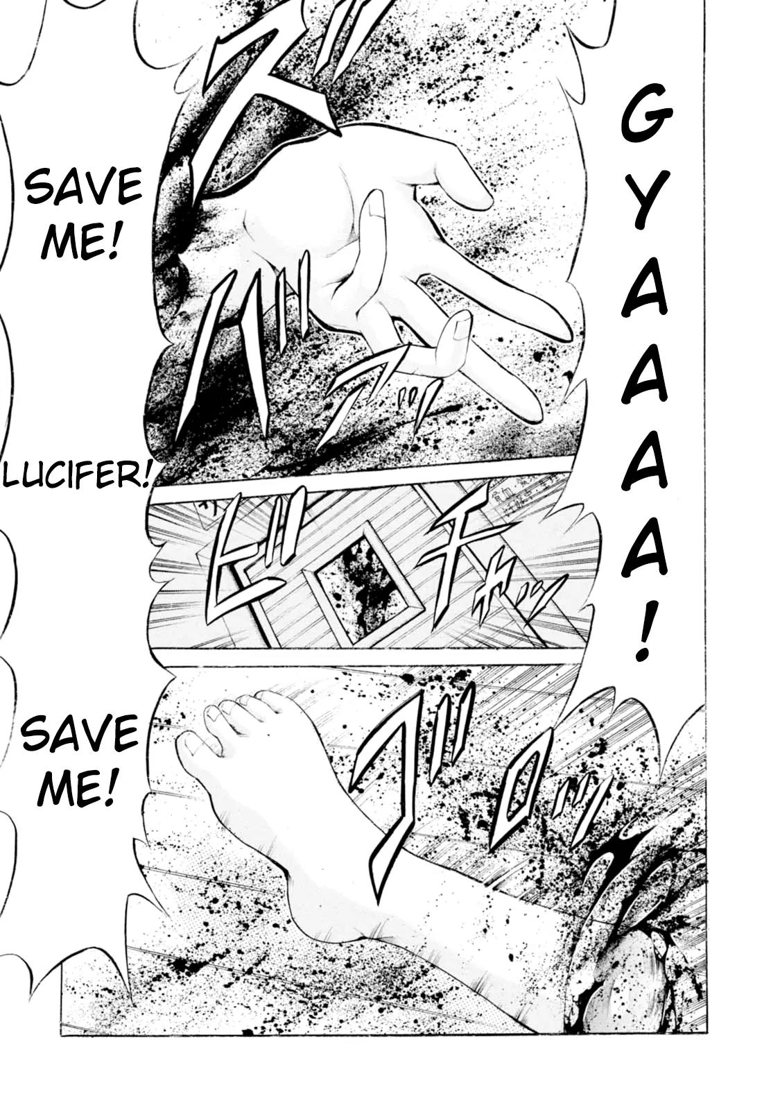 Chimamire Sukeban Chainsaw Chapter 32 page 17 - Chapter 32
