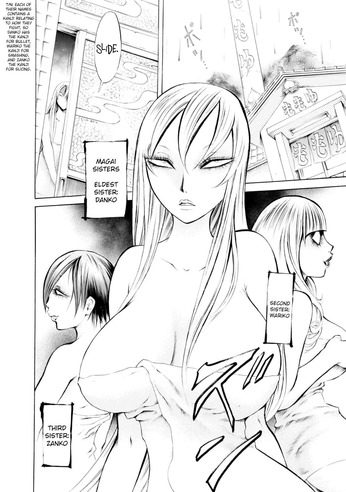 Chimamire Sukeban Chainsaw Chapter 32 page 2 - Chapter 32