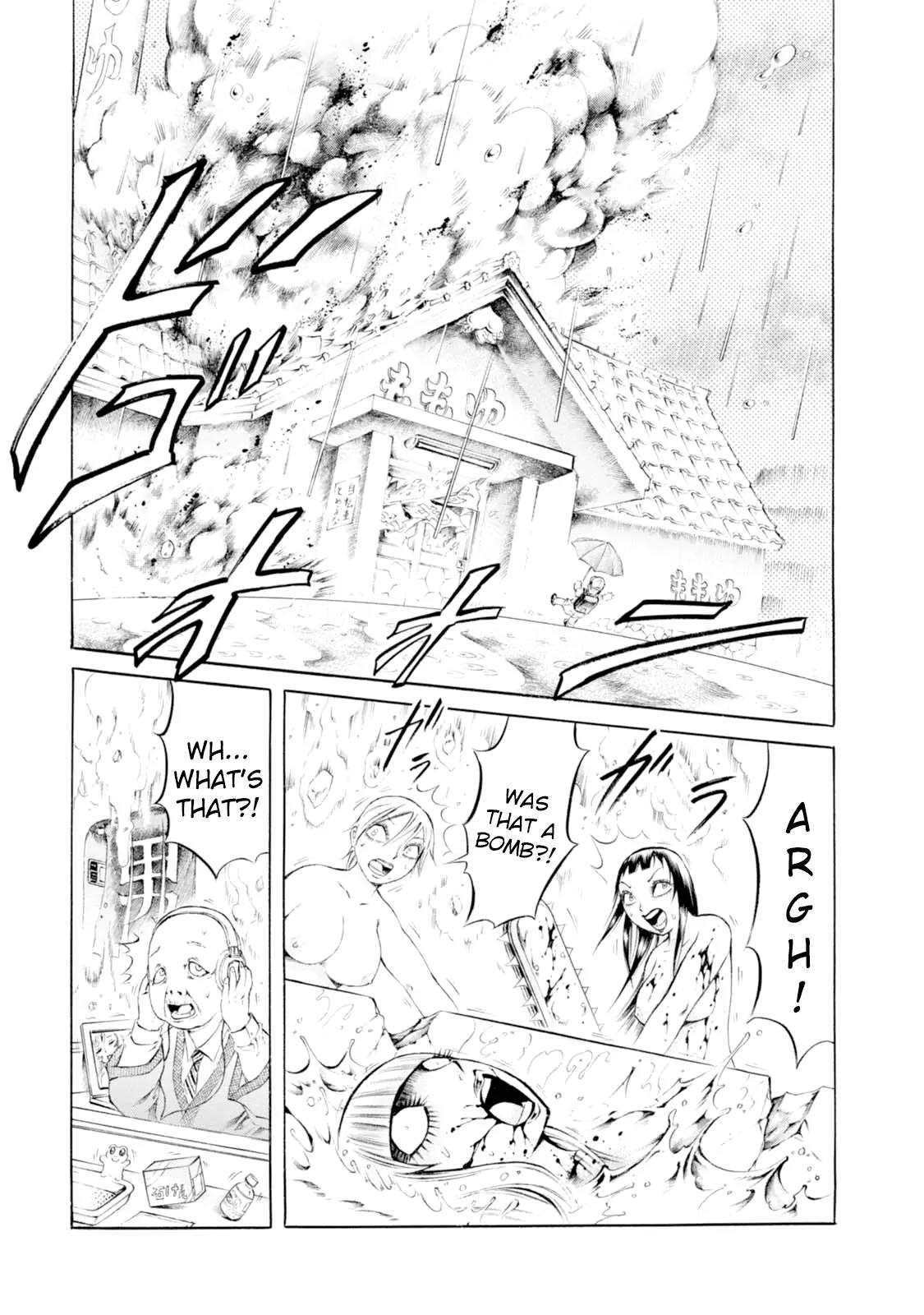 Chimamire Sukeban Chainsaw Chapter 32 page 23 - Chapter 32