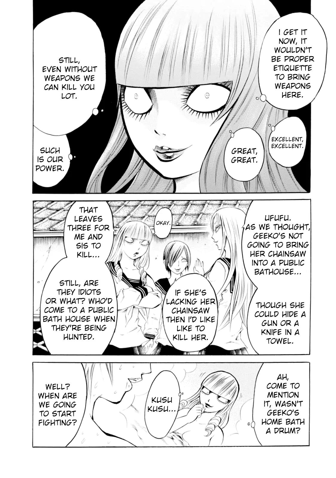 Chimamire Sukeban Chainsaw Chapter 32 page 6 - Chapter 32