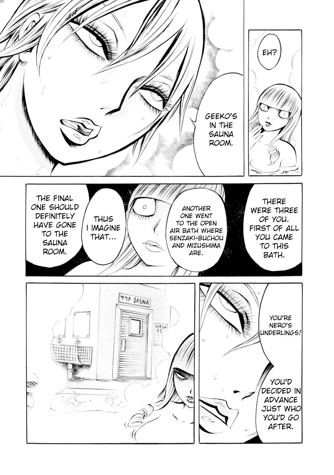 Chimamire Sukeban Chainsaw Chapter 32 page 7 - Chapter 32