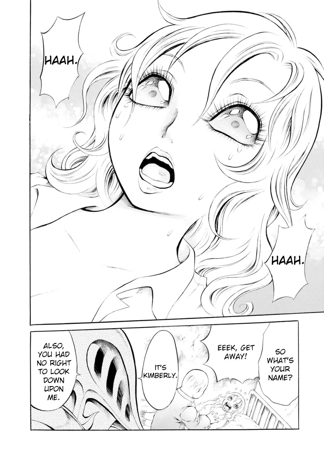Chimamire Sukeban Chainsaw Chapter 33 page 12 - Chapter 33