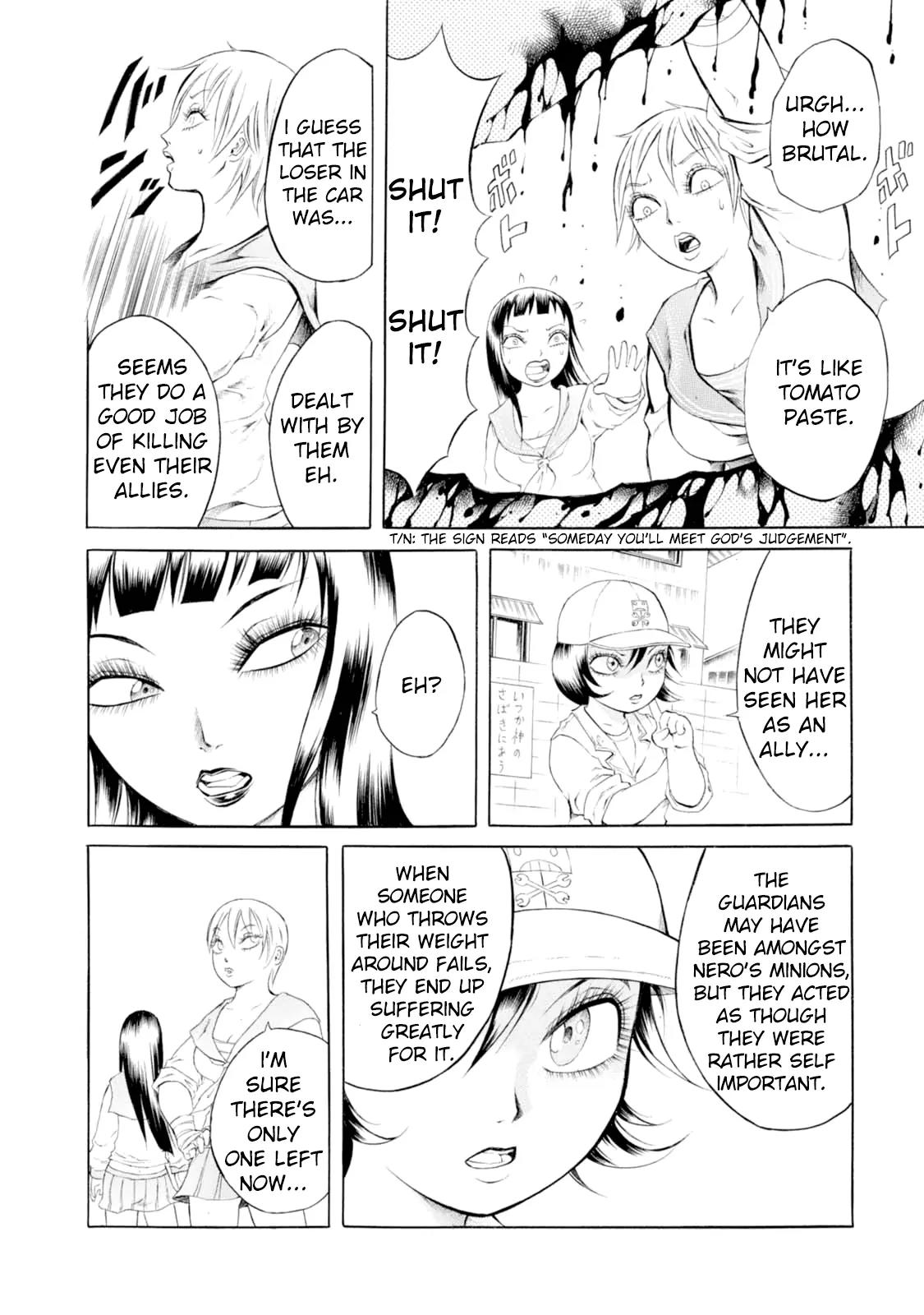 Chimamire Sukeban Chainsaw Chapter 33 page 4 - Chapter 33