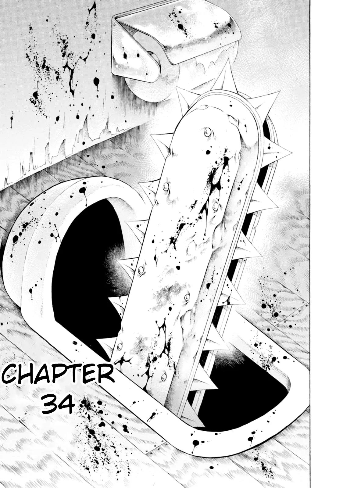 Chimamire Sukeban Chainsaw Chapter 34 page 1 - Chapter 34