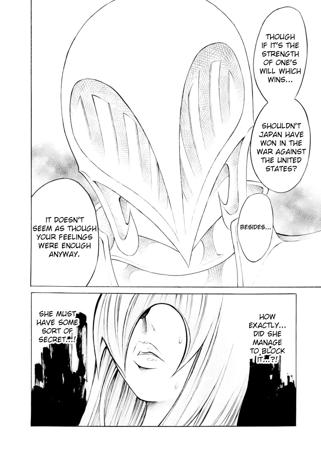 Chimamire Sukeban Chainsaw Chapter 34 page 20 - Chapter 34