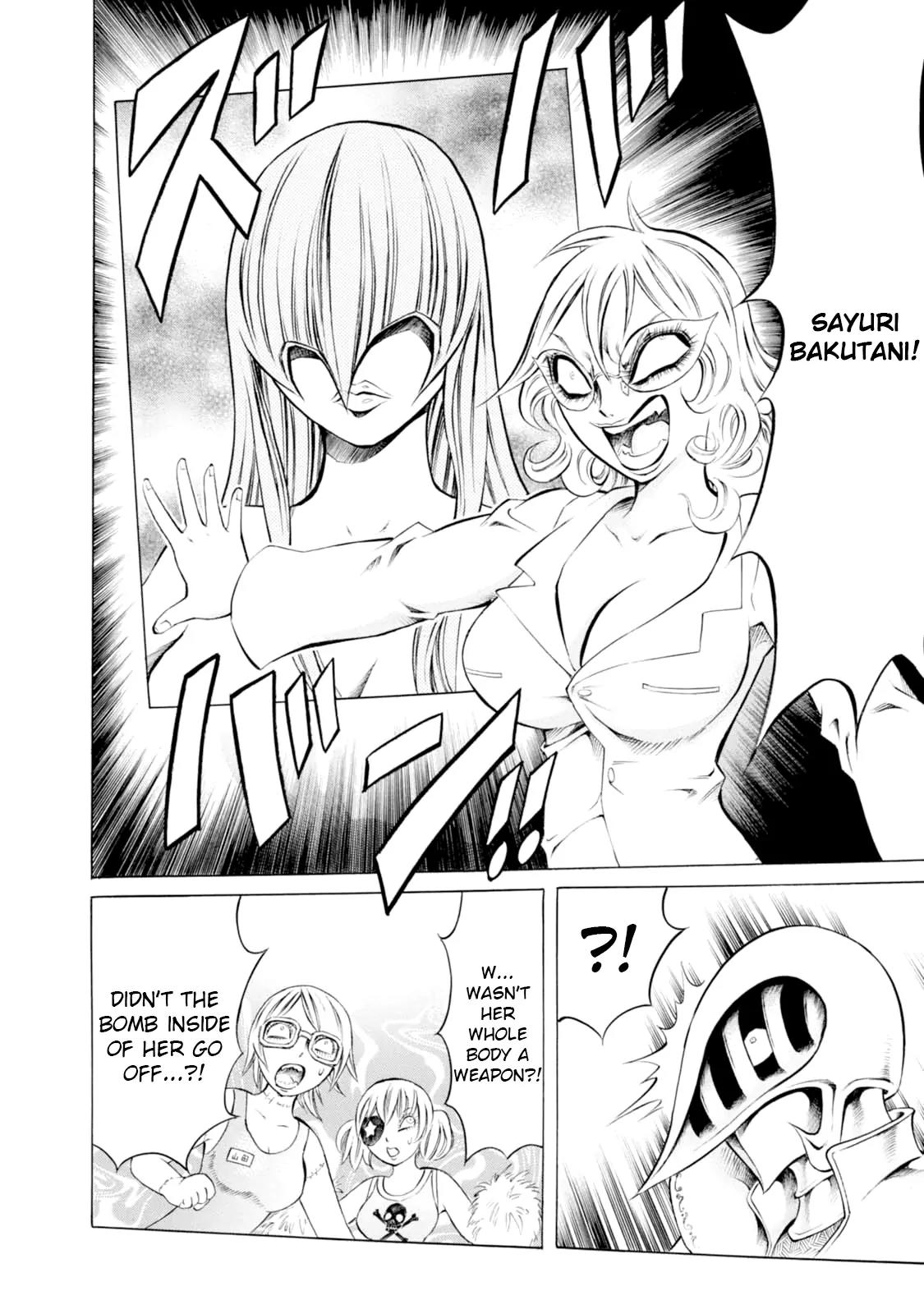 Chimamire Sukeban Chainsaw Chapter 34 page 4 - Chapter 34