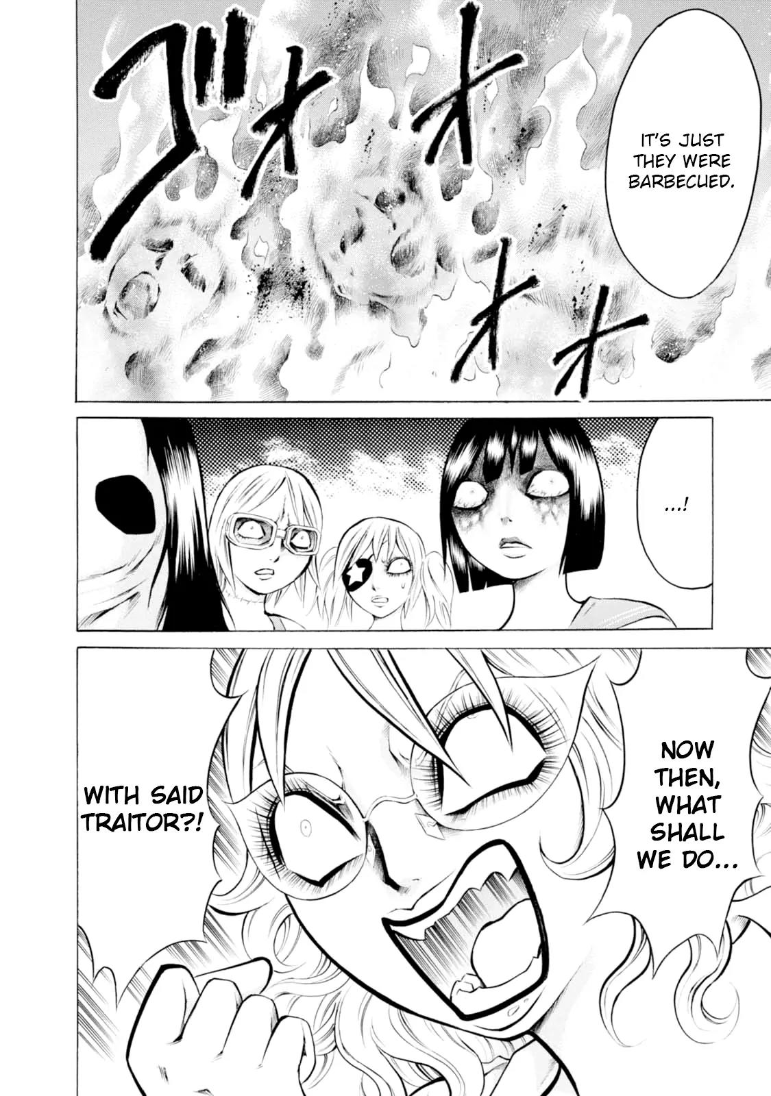 Chimamire Sukeban Chainsaw Chapter 34 page 6 - Chapter 34