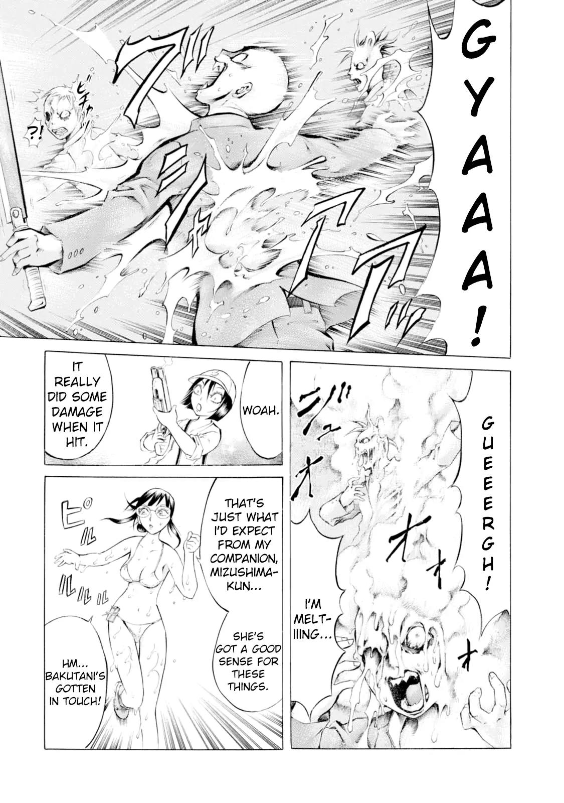 Chimamire Sukeban Chainsaw Chapter 35 page 11 - Chapter 35