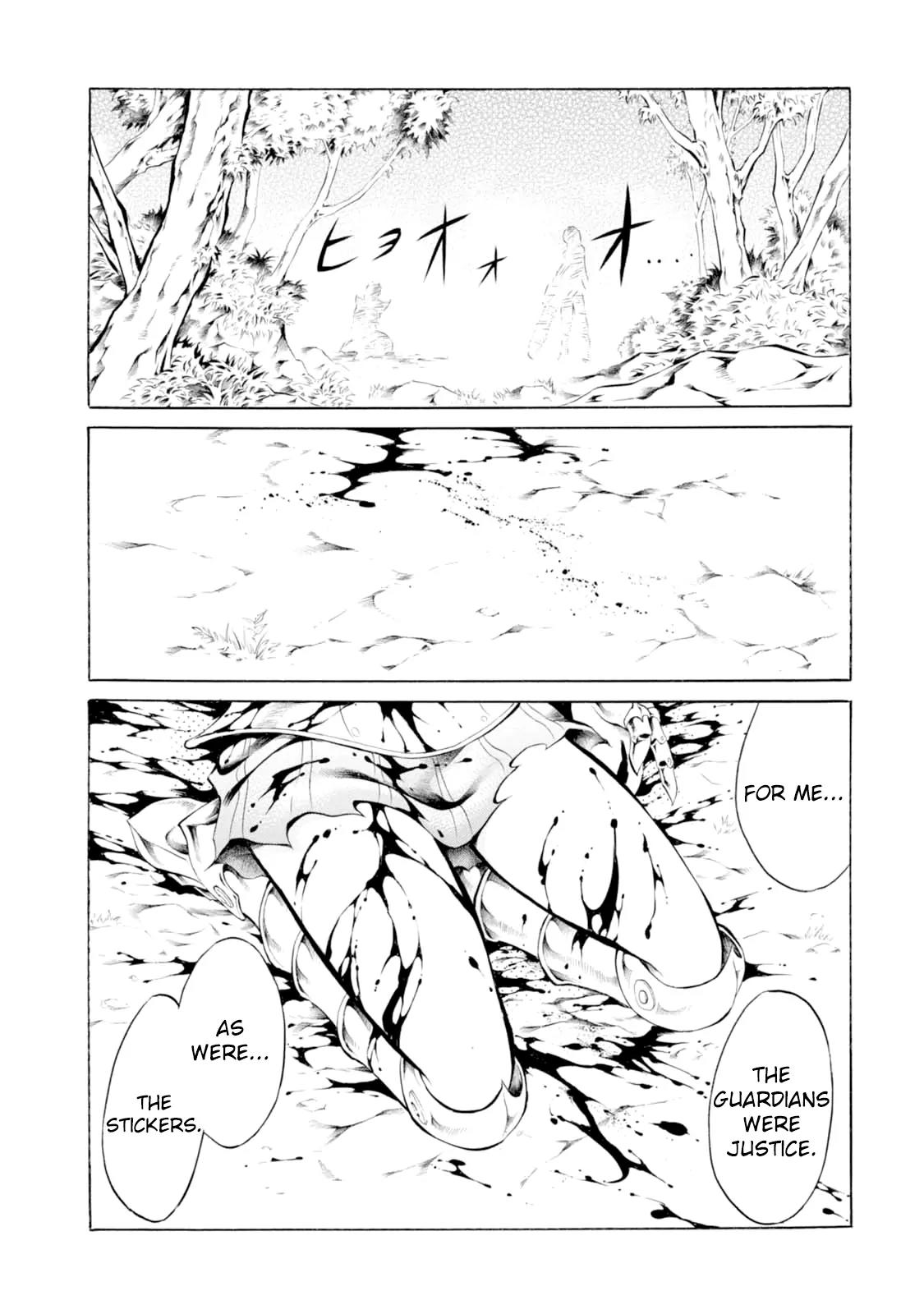 Chimamire Sukeban Chainsaw Chapter 37 page 14 - Chapter 37