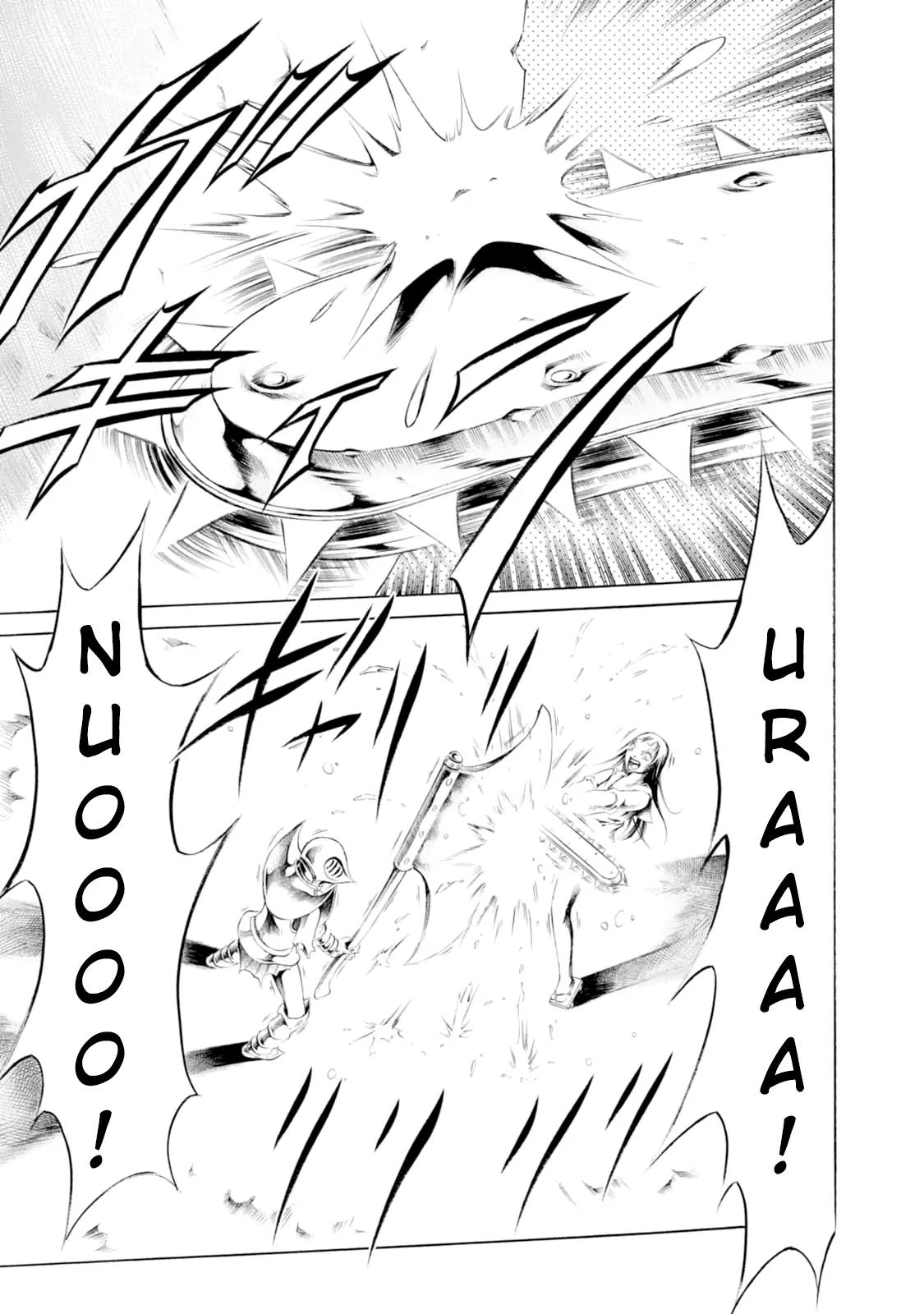 Chimamire Sukeban Chainsaw Chapter 37 page 3 - Chapter 37