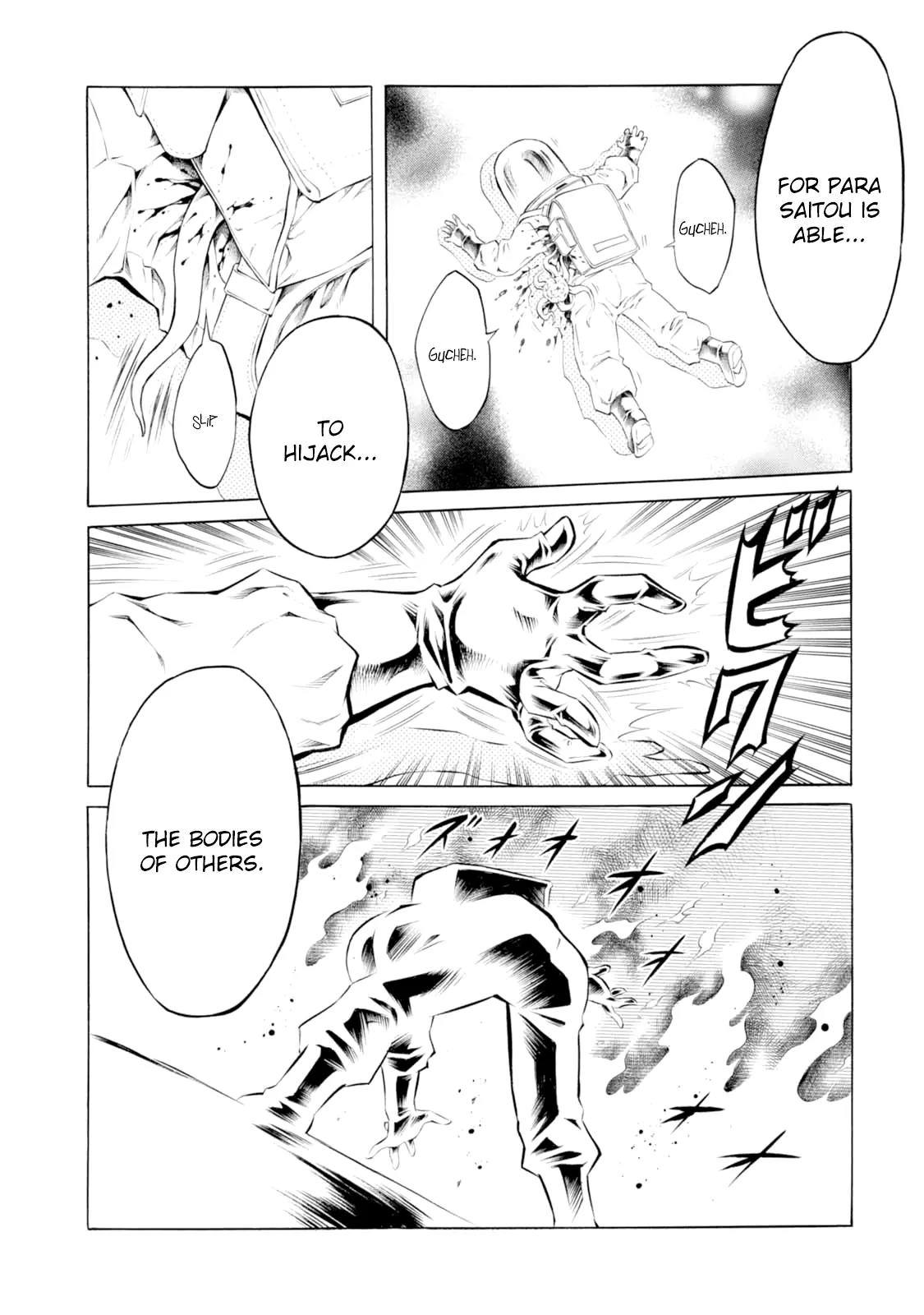 Chimamire Sukeban Chainsaw Chapter 38 page 14 - Chapter 38