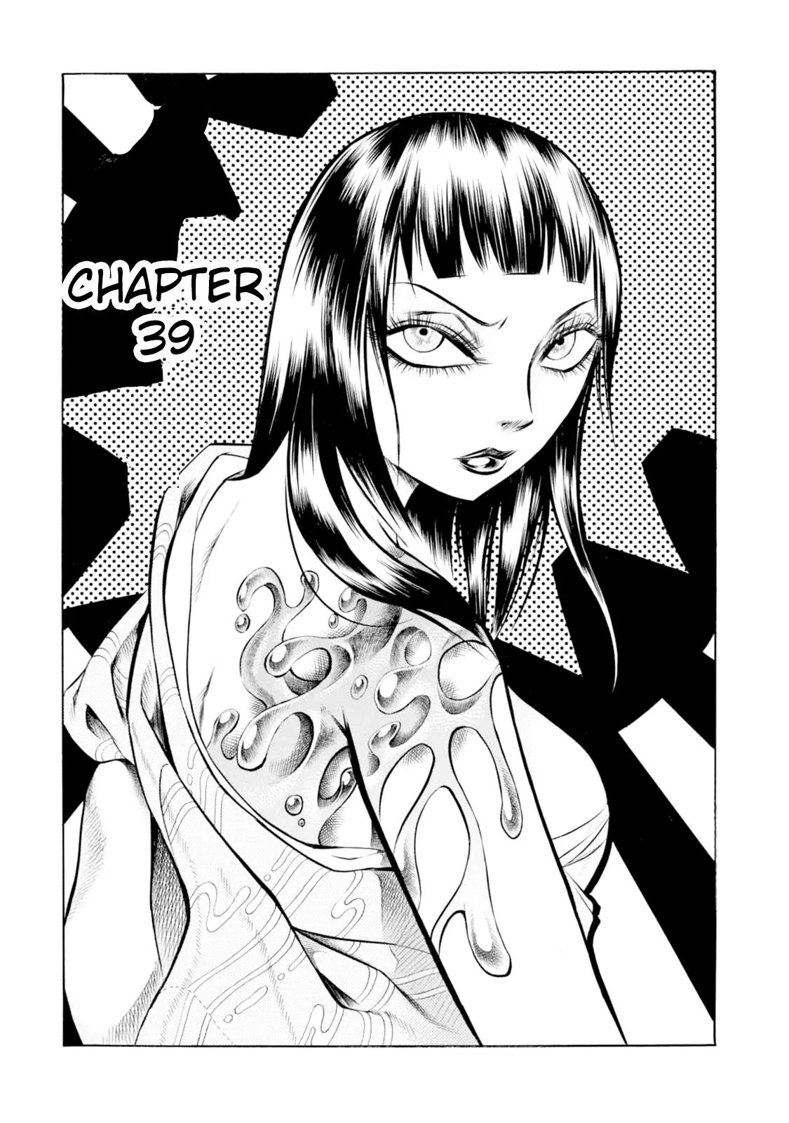 Chimamire Sukeban Chainsaw Chapter 39 page 1 - Chapter 39