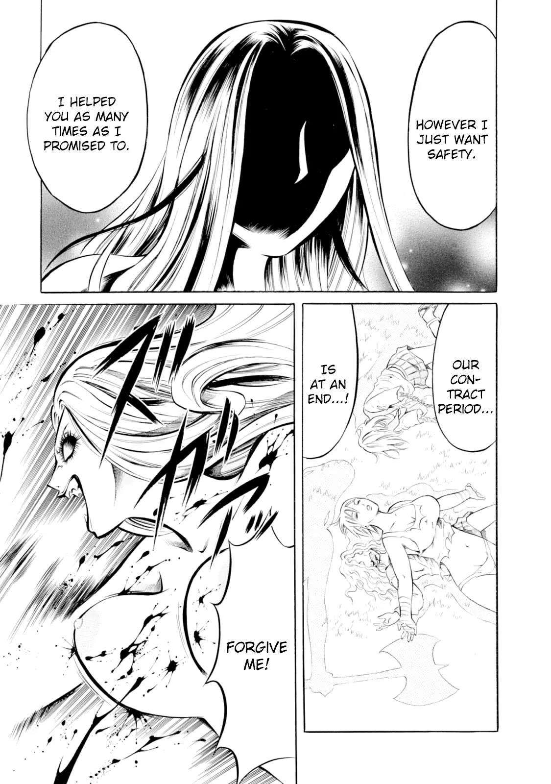 Chimamire Sukeban Chainsaw Chapter 39 page 20 - Chapter 39