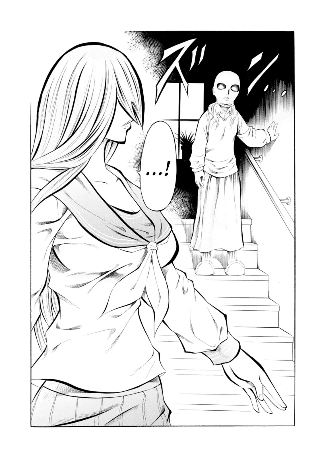 Chimamire Sukeban Chainsaw Chapter 39 page 8 - Chapter 39