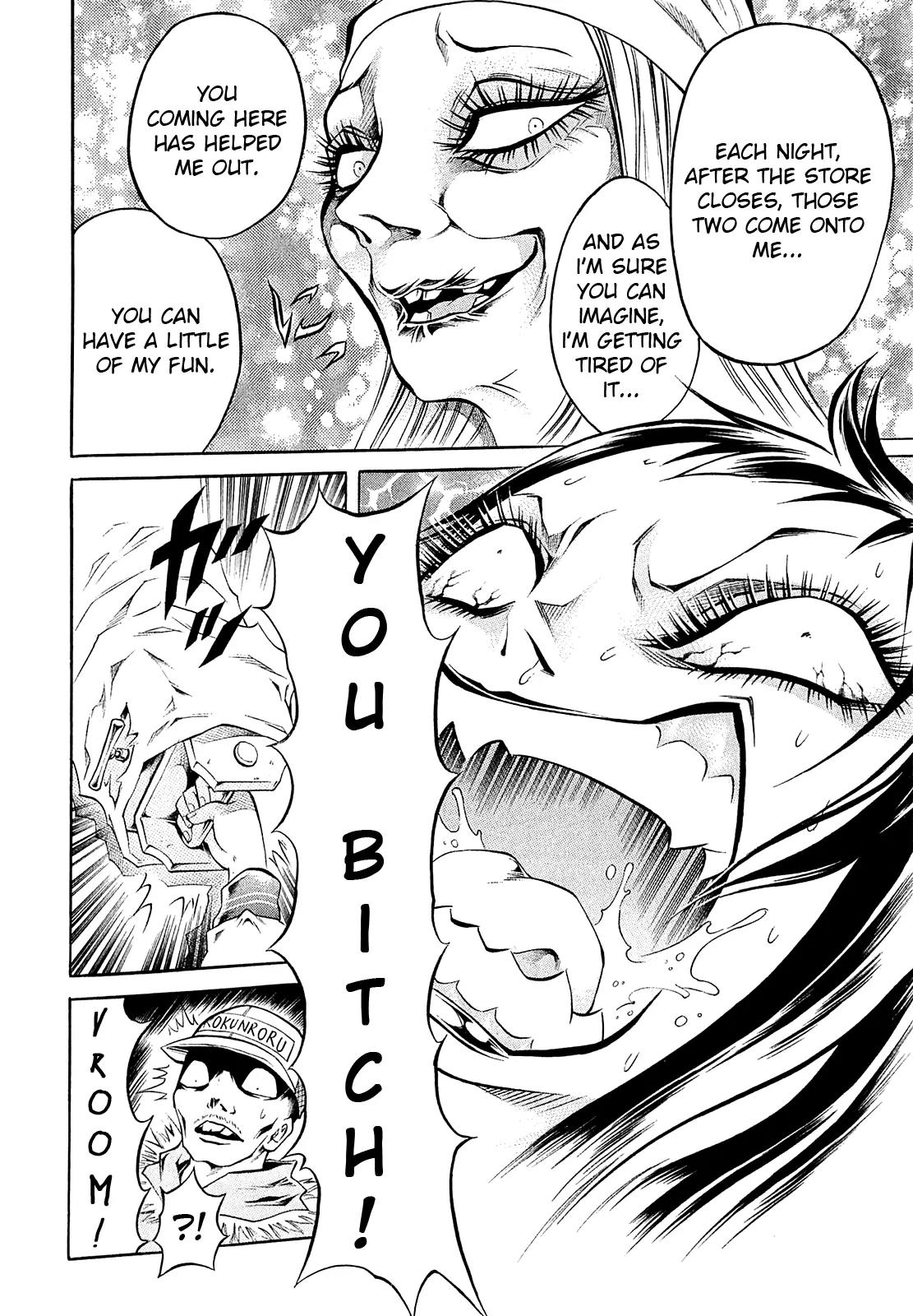 Chimamire Sukeban Chainsaw Chapter 4 page 12 - Chapter 4