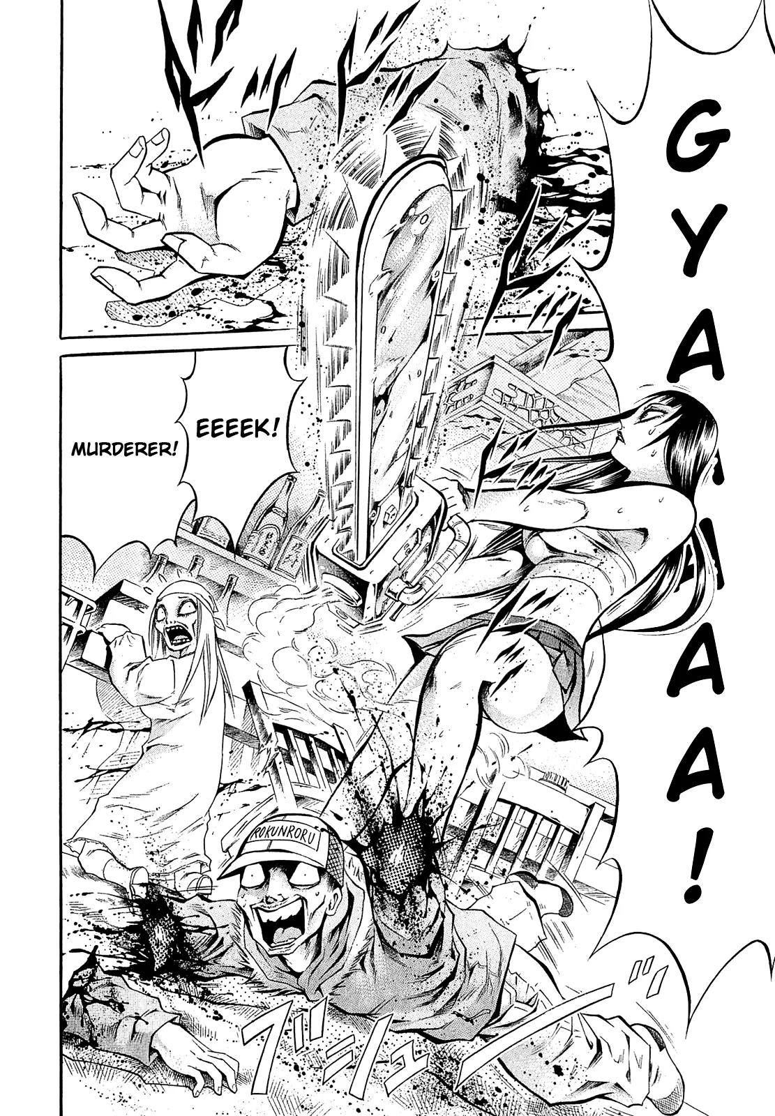 Chimamire Sukeban Chainsaw Chapter 4 page 14 - Chapter 4