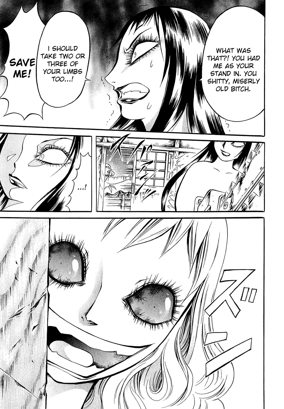 Chimamire Sukeban Chainsaw Chapter 4 page 15 - Chapter 4