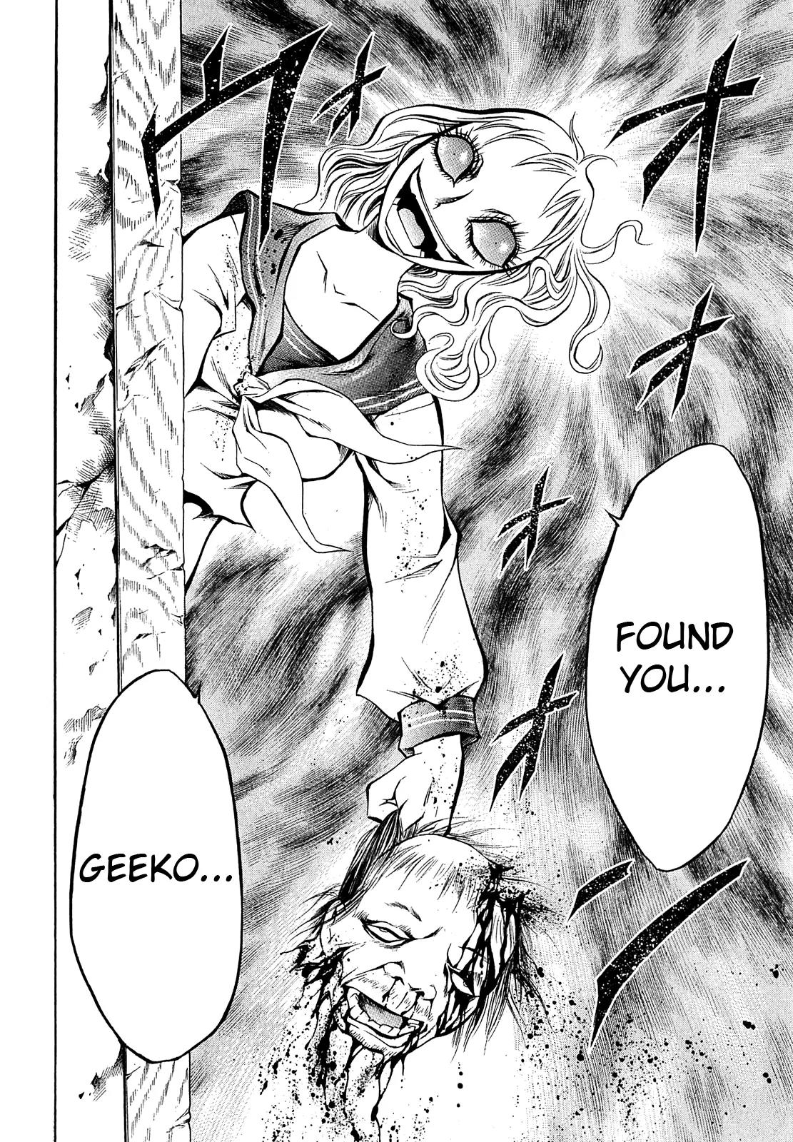 Chimamire Sukeban Chainsaw Chapter 4 page 16 - Chapter 4