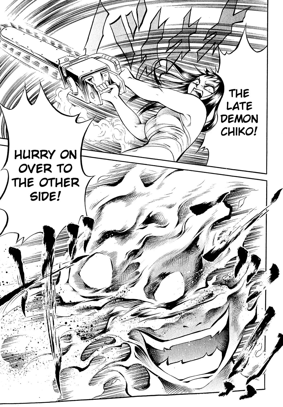 Chimamire Sukeban Chainsaw Chapter 4 page 23 - Chapter 4