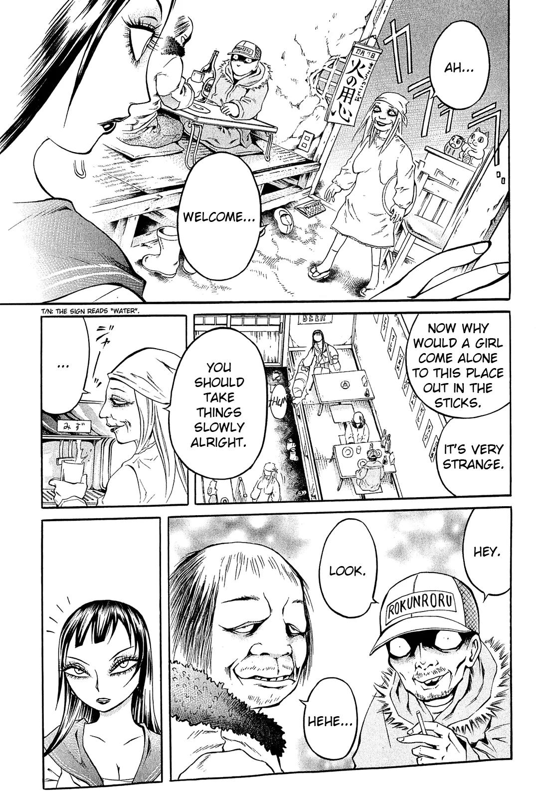 Chimamire Sukeban Chainsaw Chapter 4 page 7 - Chapter 4