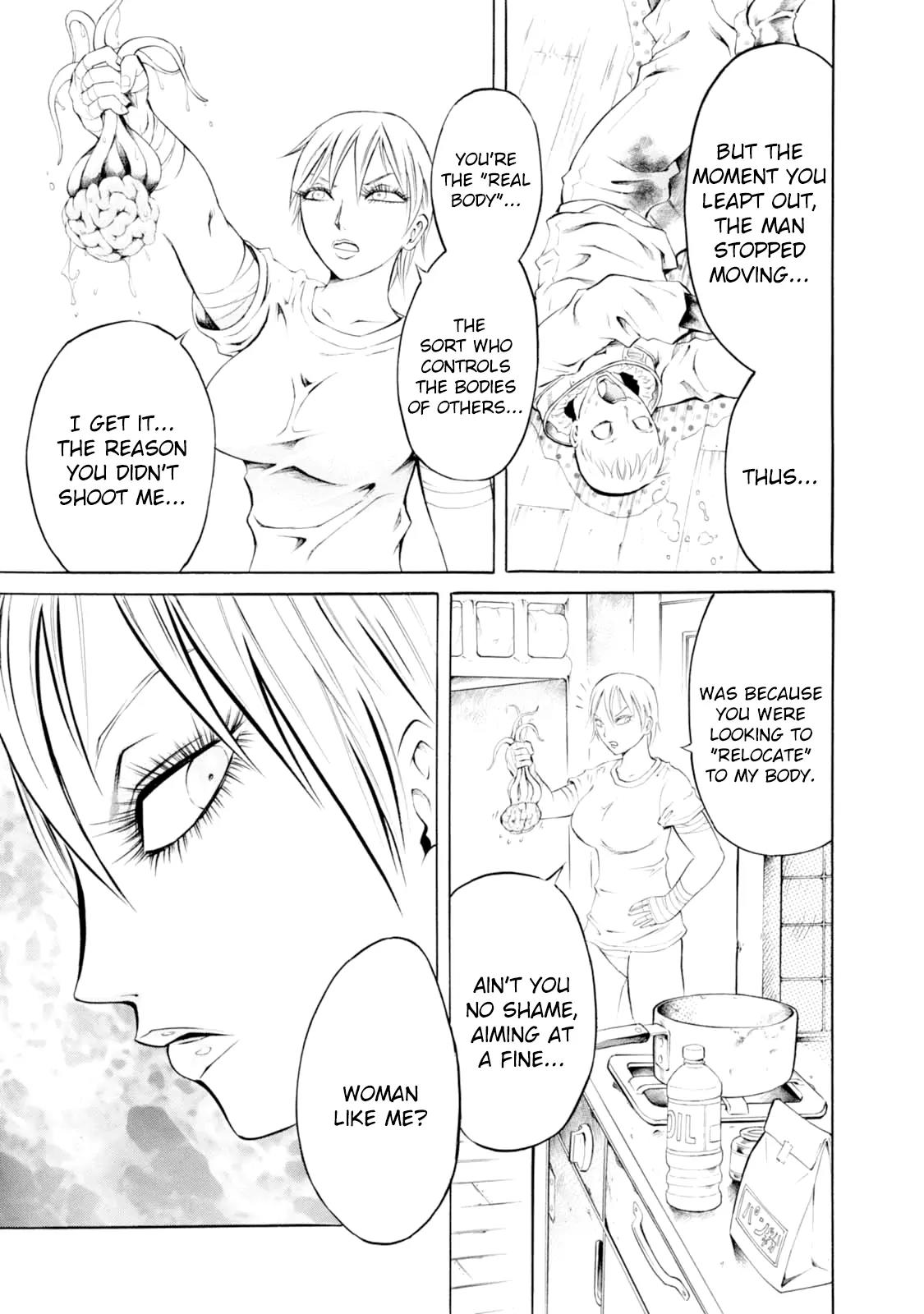 Chimamire Sukeban Chainsaw Chapter 40 page 20 - Chapter 40