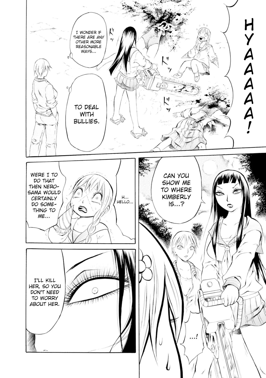 Chimamire Sukeban Chainsaw Chapter 41 page 13 - Chapter 41